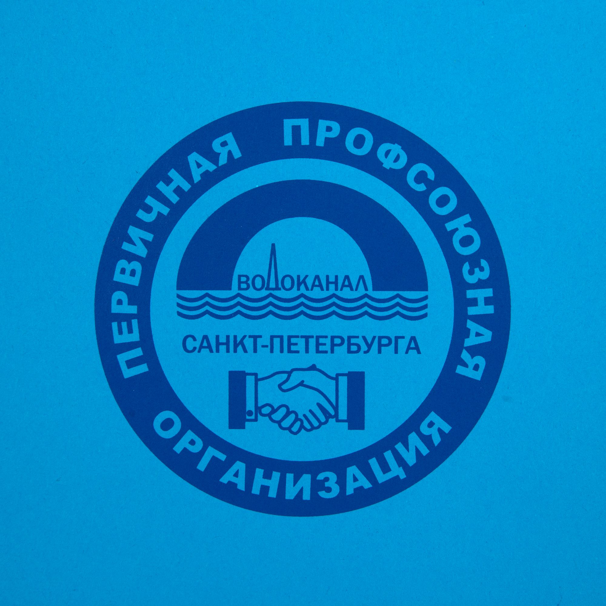 SH3: Шелкография (1 цвет)
