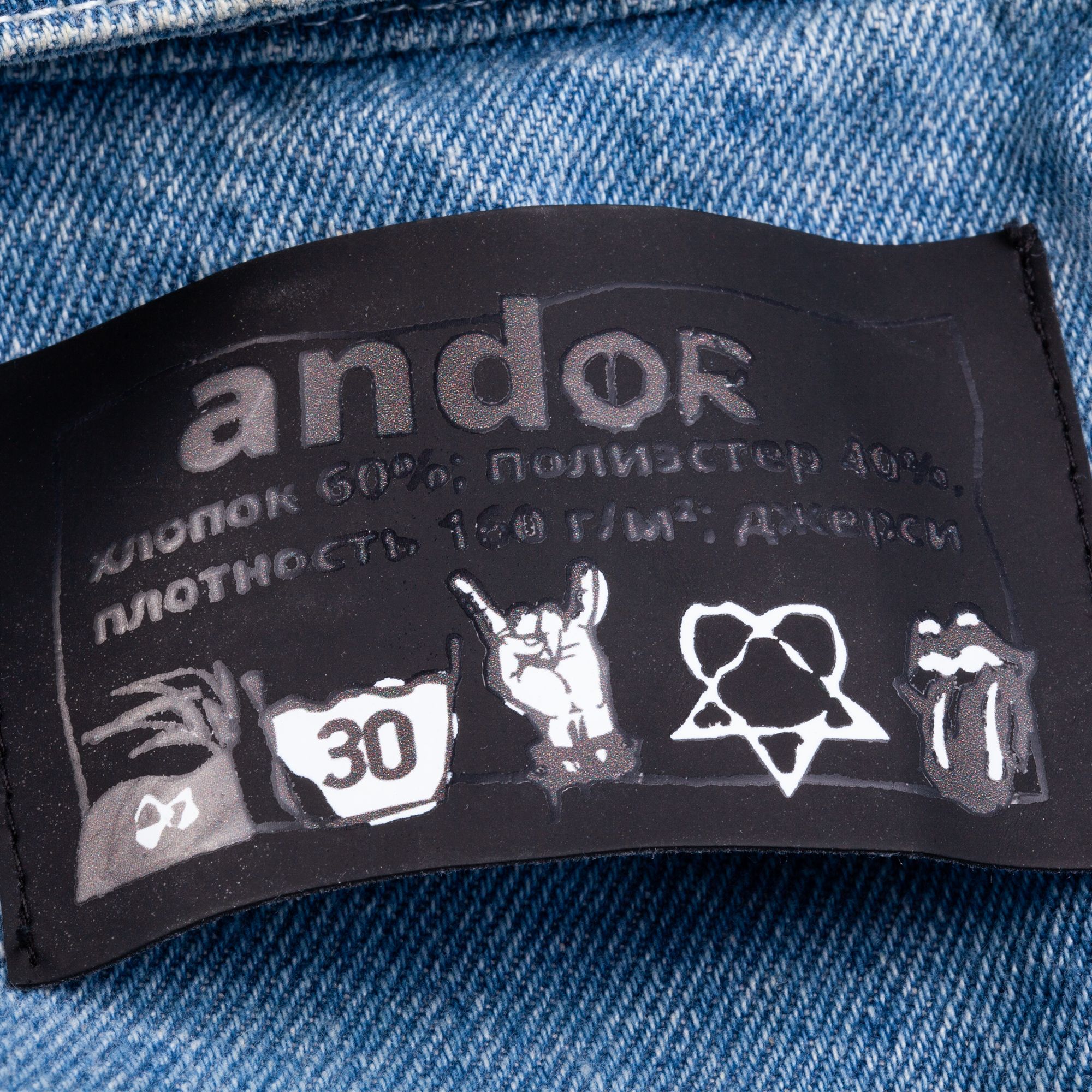 DTF-L2: DTF печать на лейбле