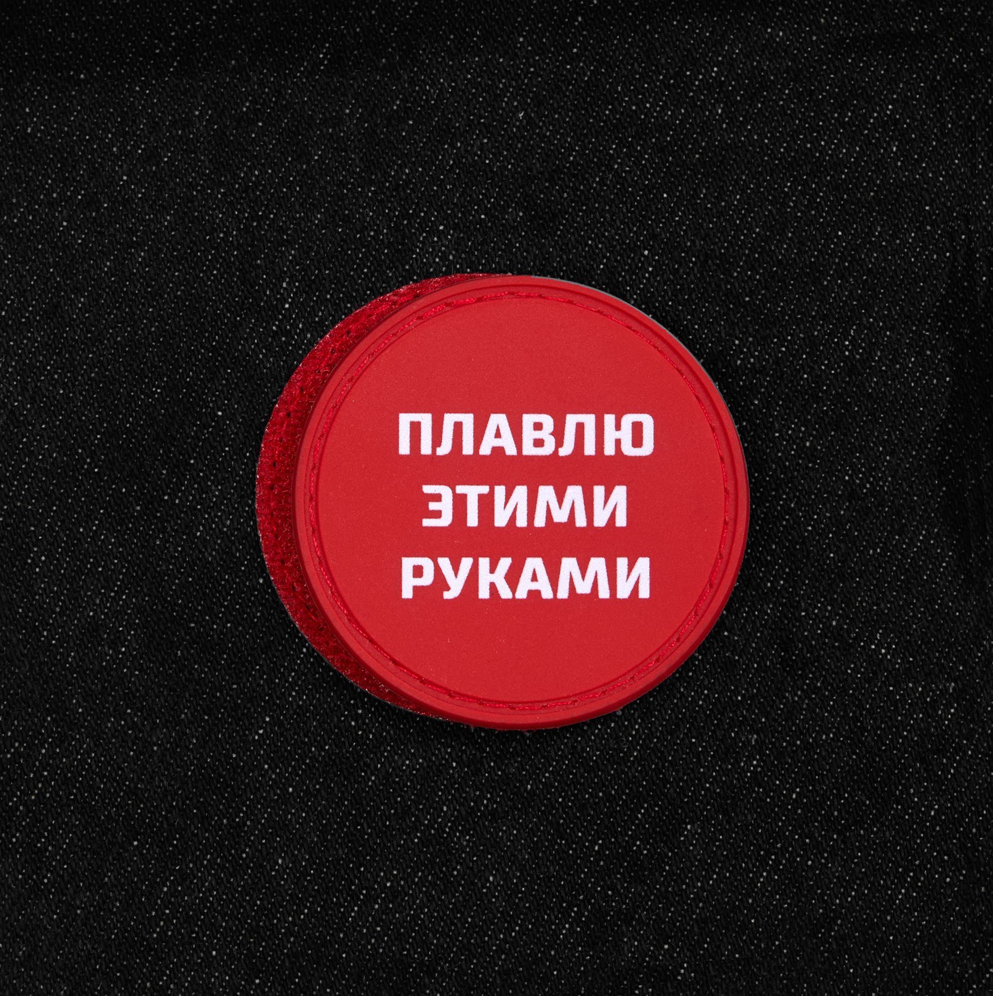 UV1: УФ-печать
