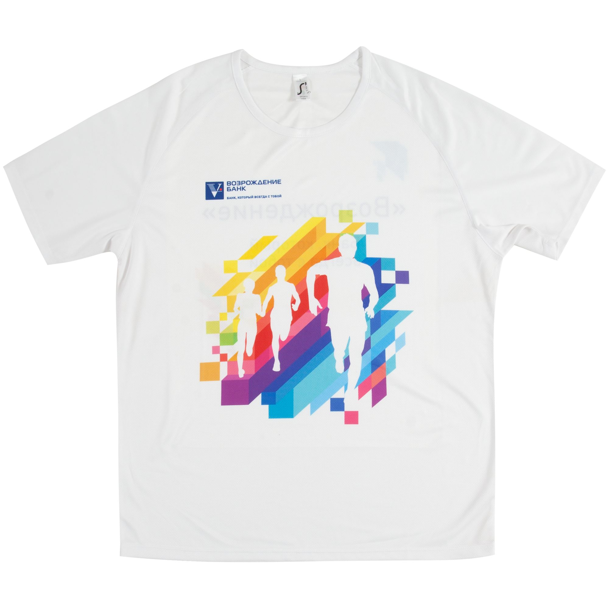 SB22: Сублимация