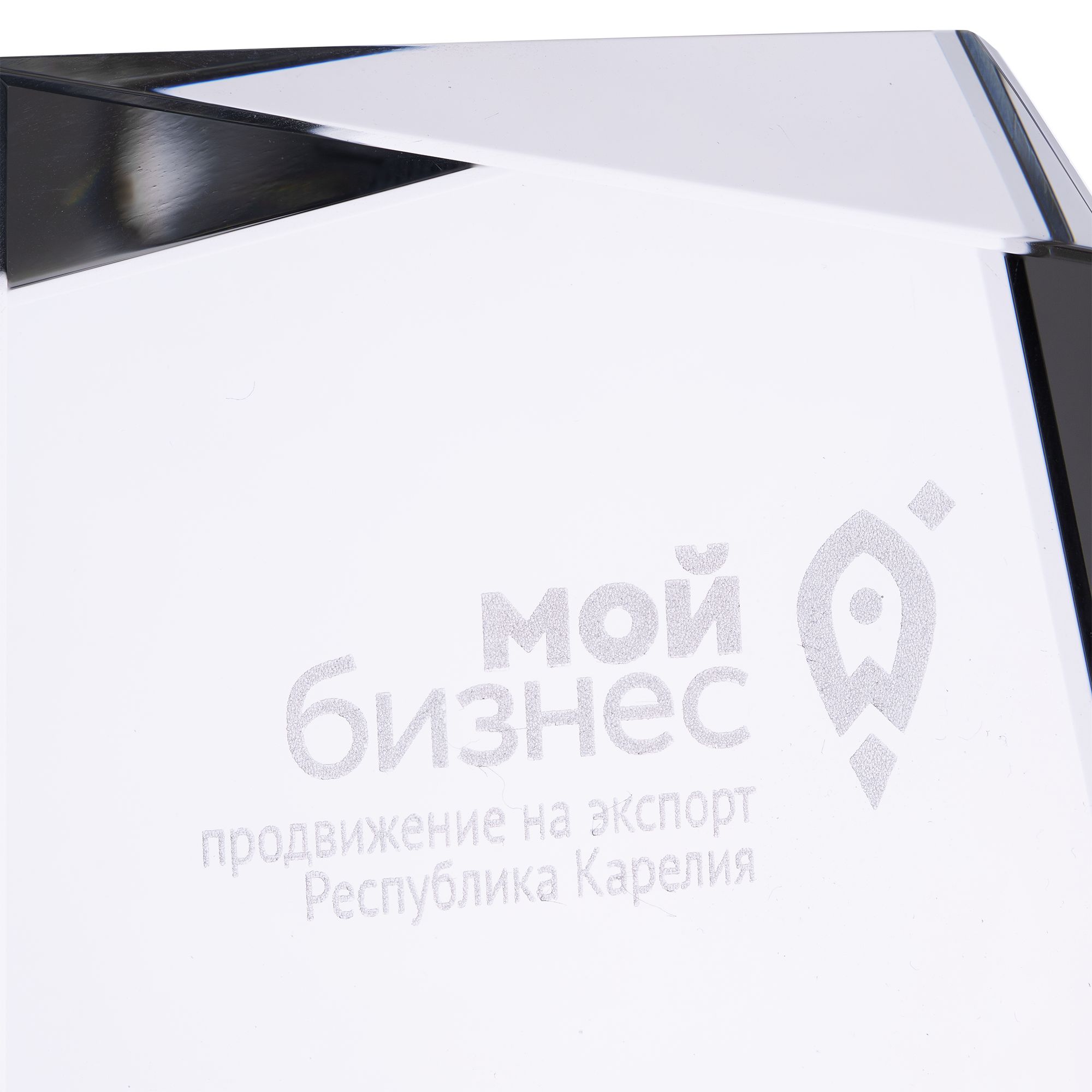 LC3: Лазерная гравировка