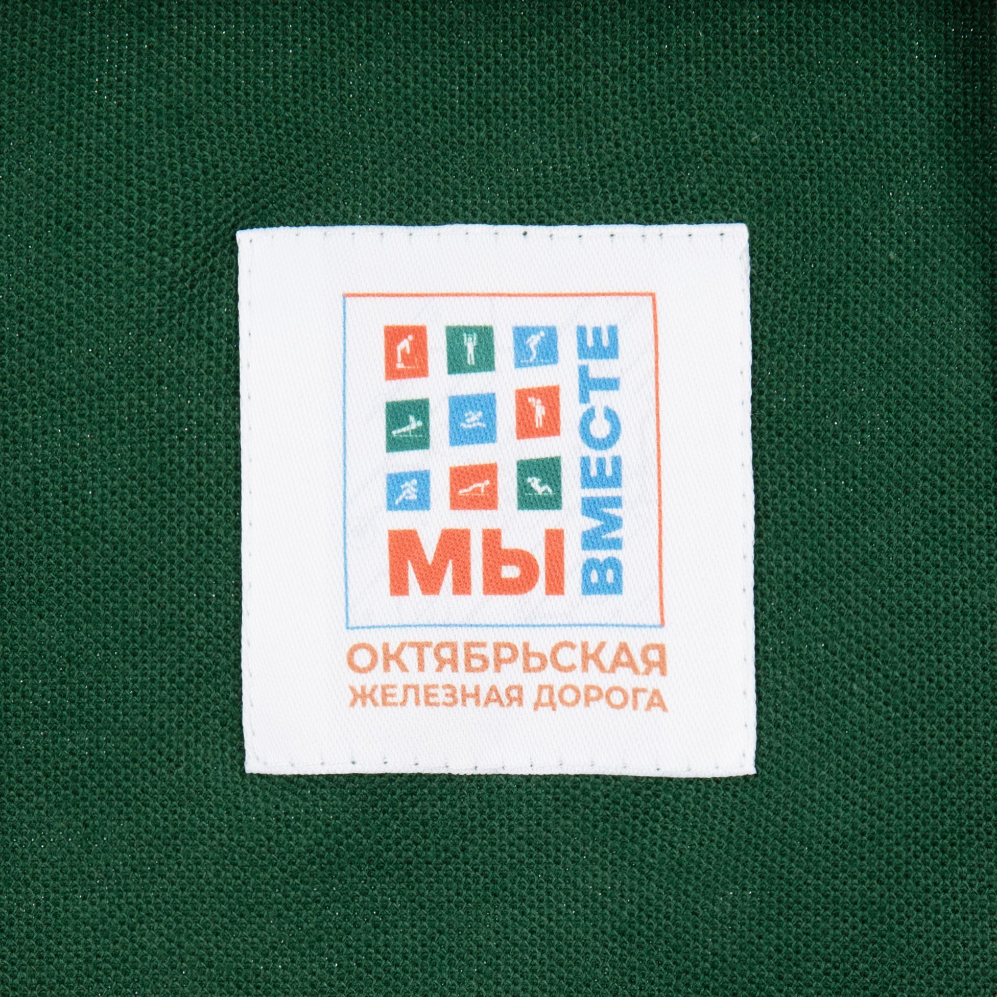 SB2-L: Сублимация на лейбл