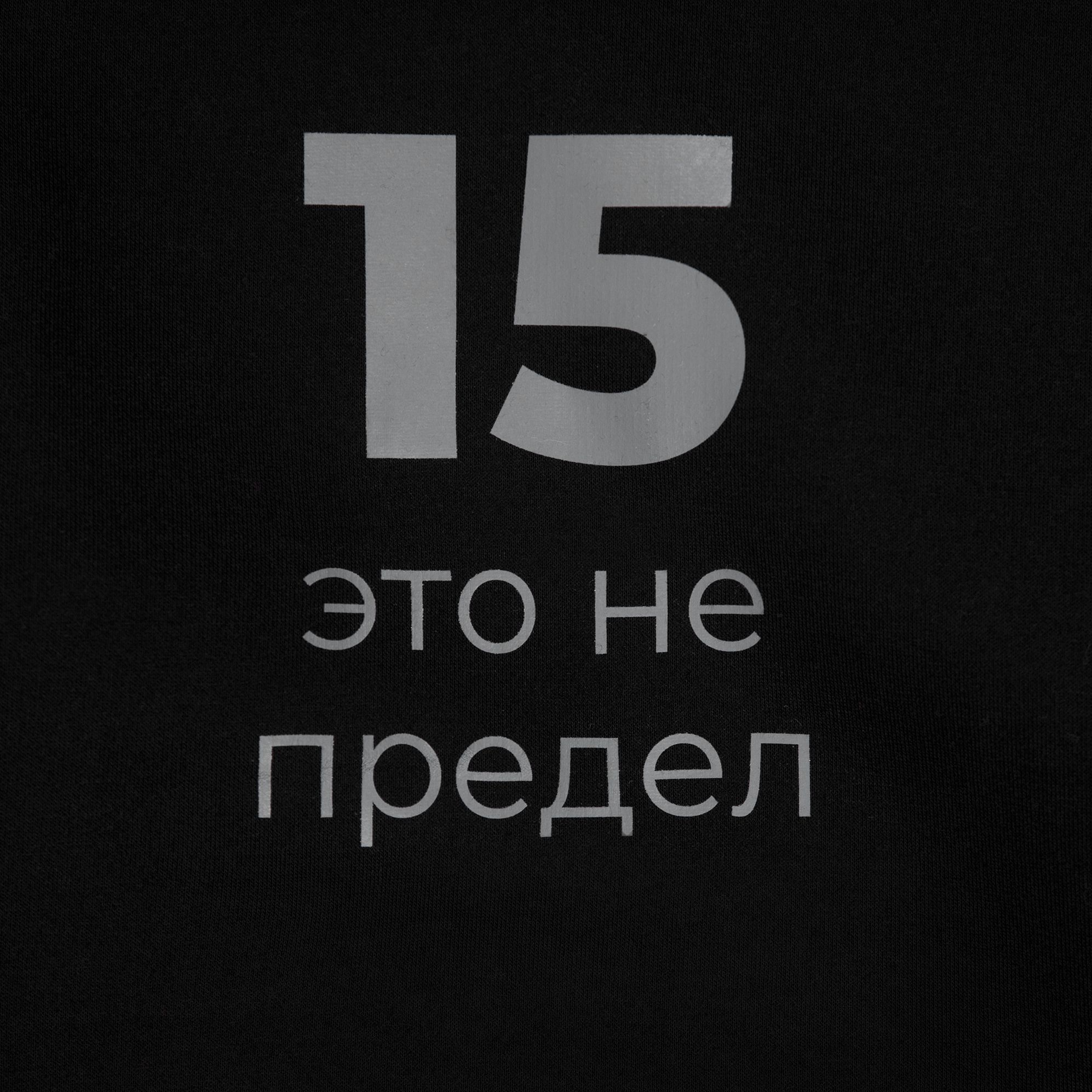 D3: Шелкография с трансфером