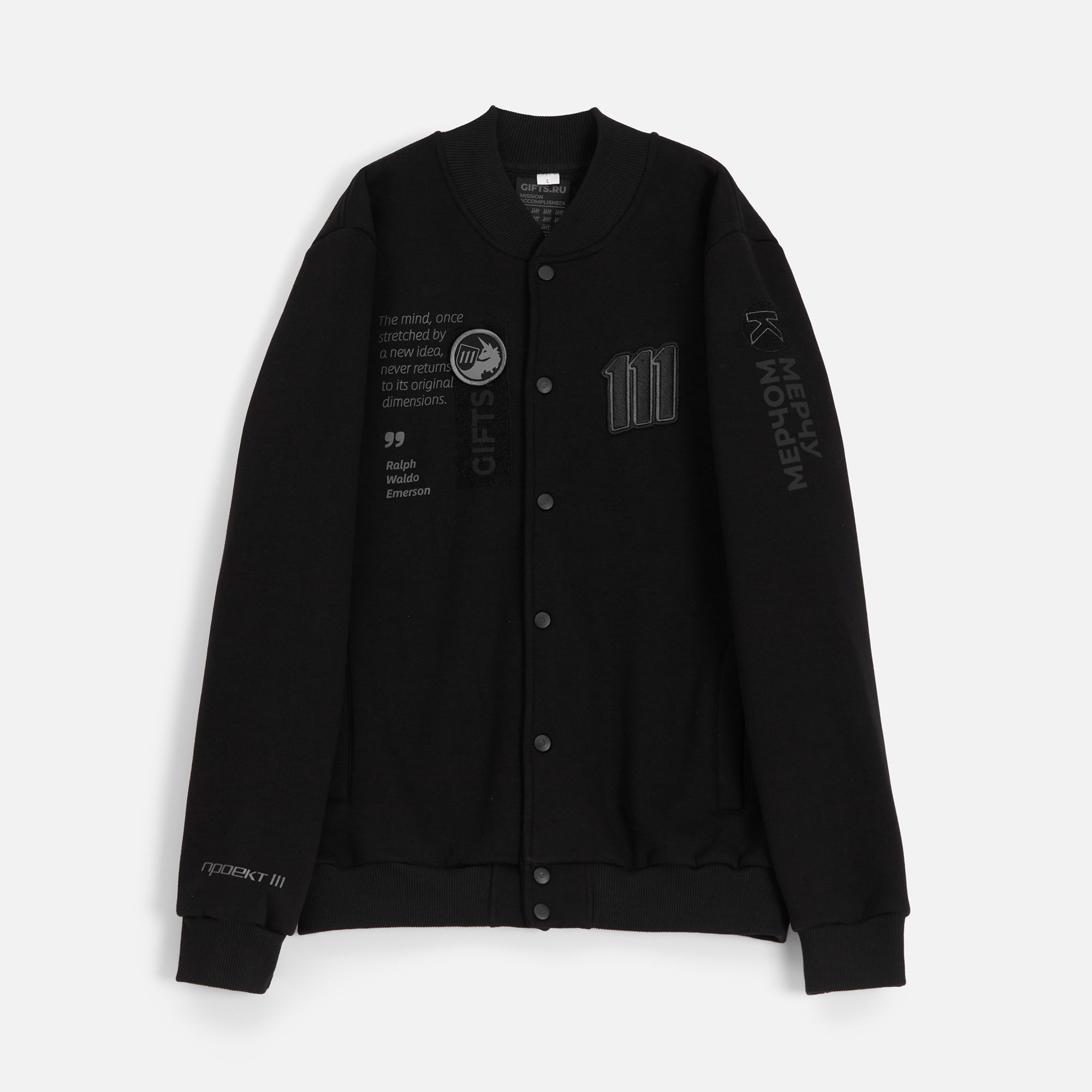 I: Вышивка