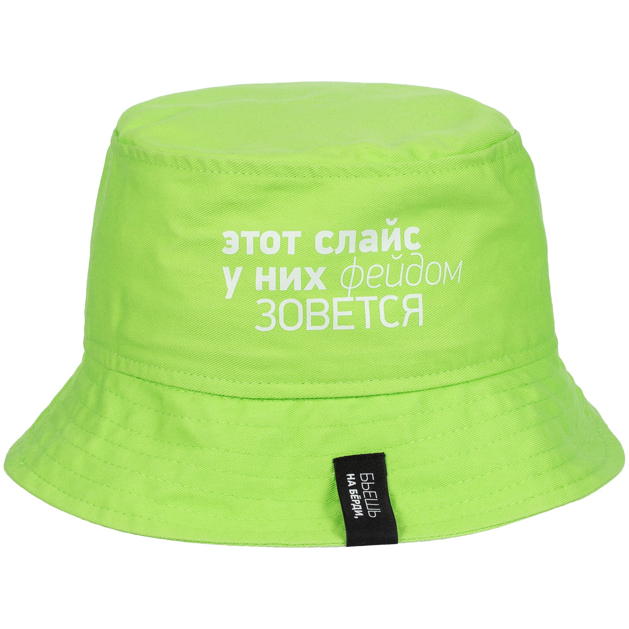 D-L1: Шелкотрансфер на лейбл