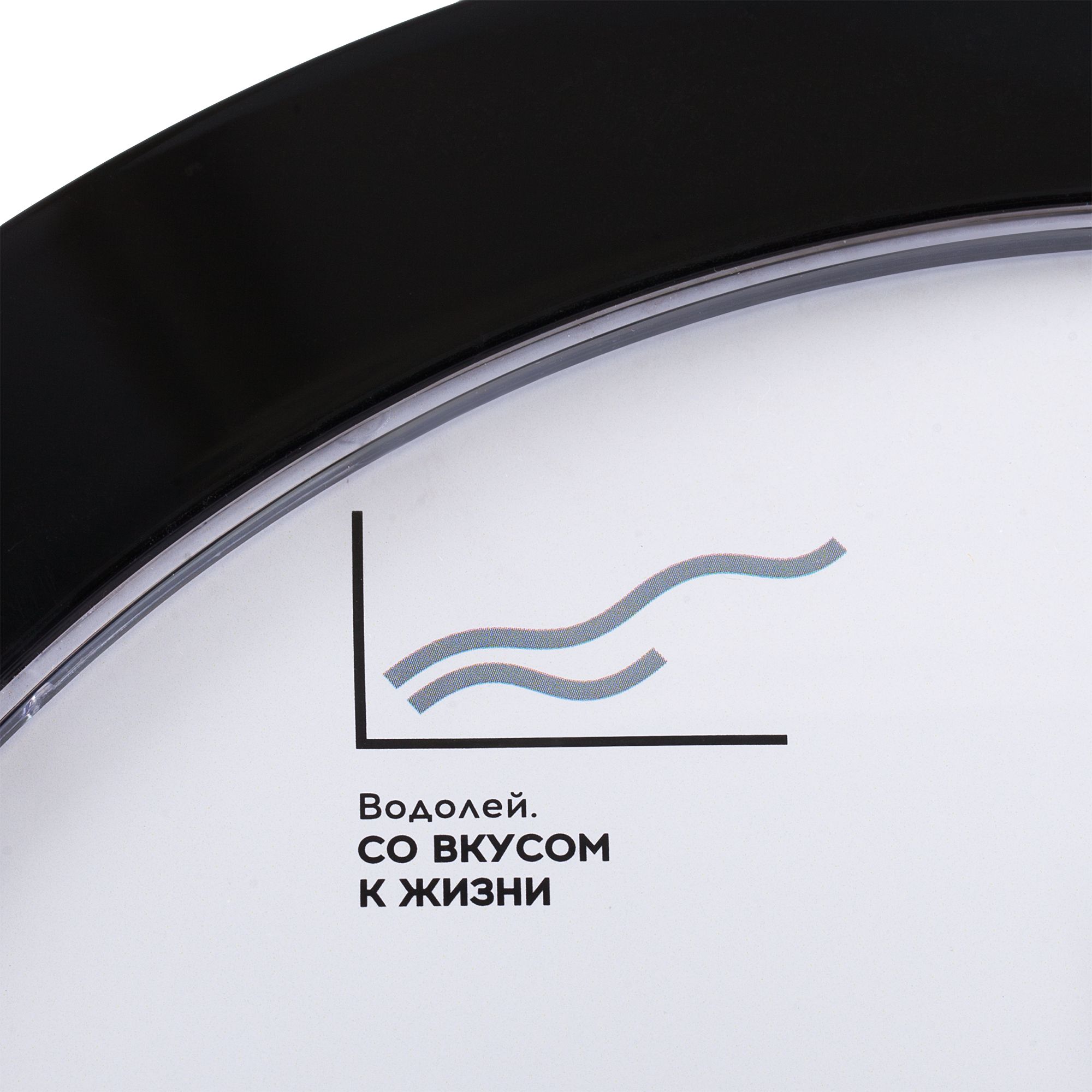 MW1: Цифровая печать на вставке