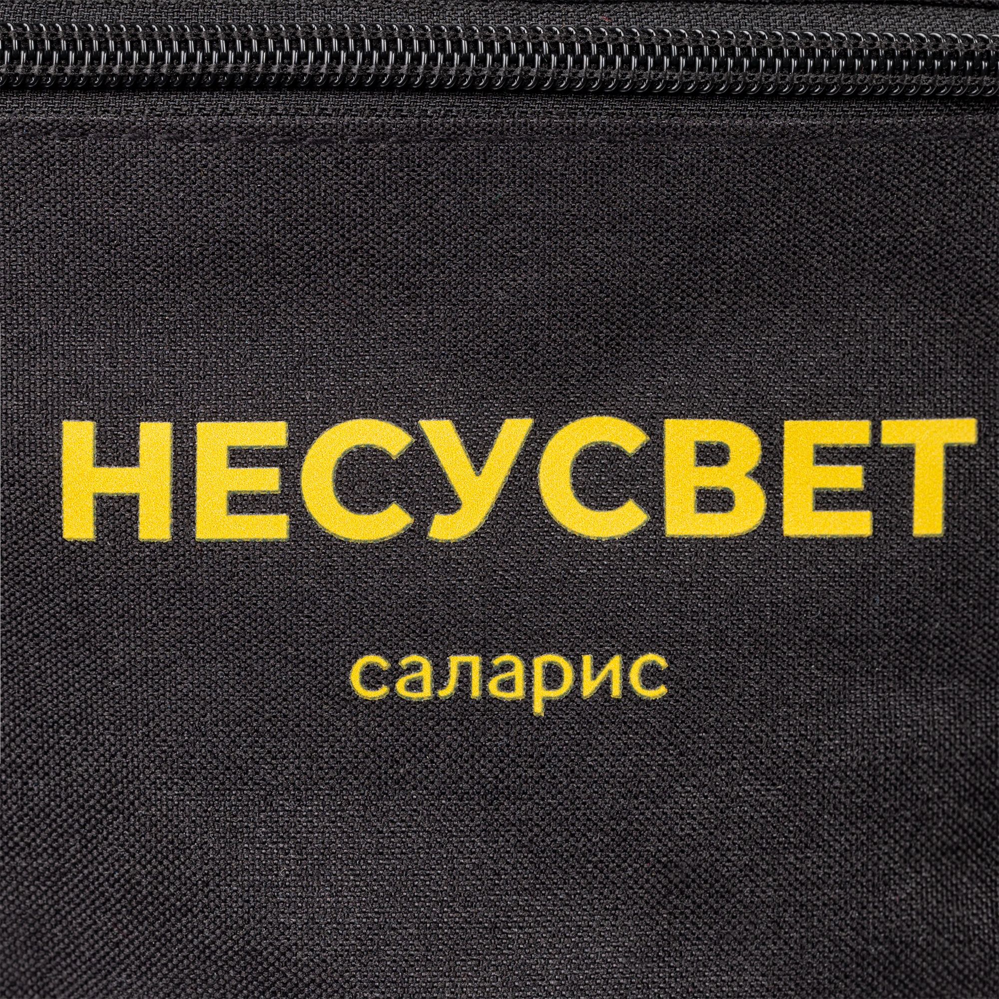 DTF2: Полноцвет с трансфером