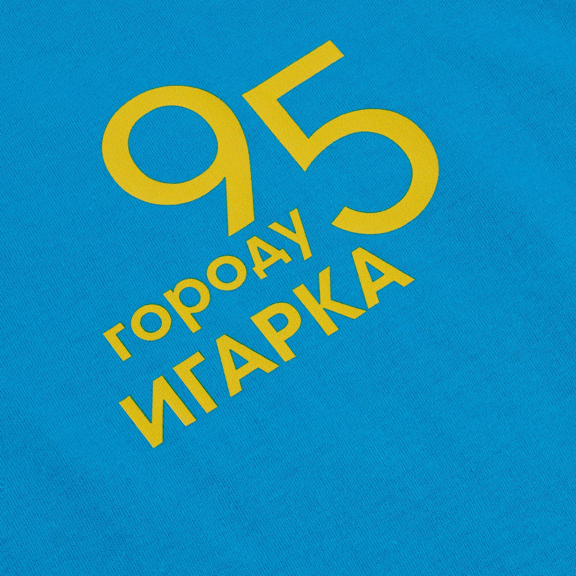 DTF2: Полноцвет с трансфером