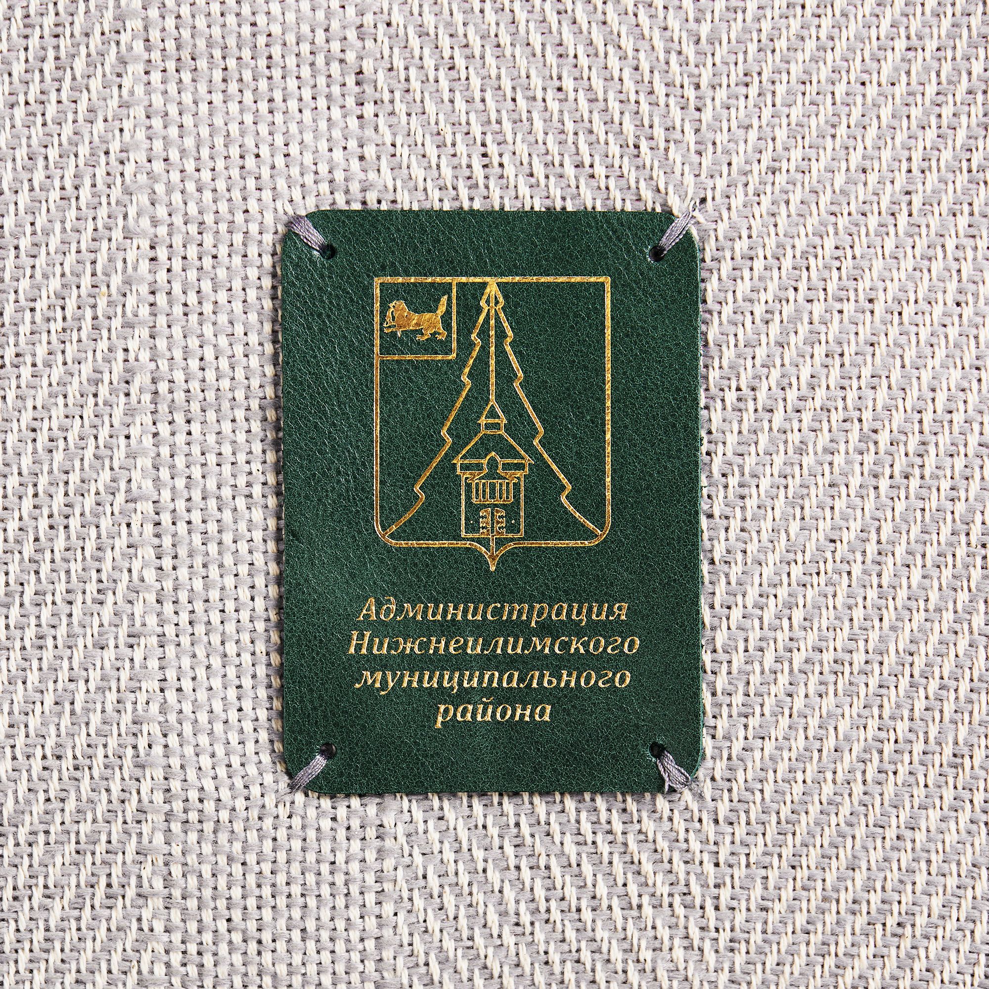 T2-L: Тиснение фольгой лейбла
