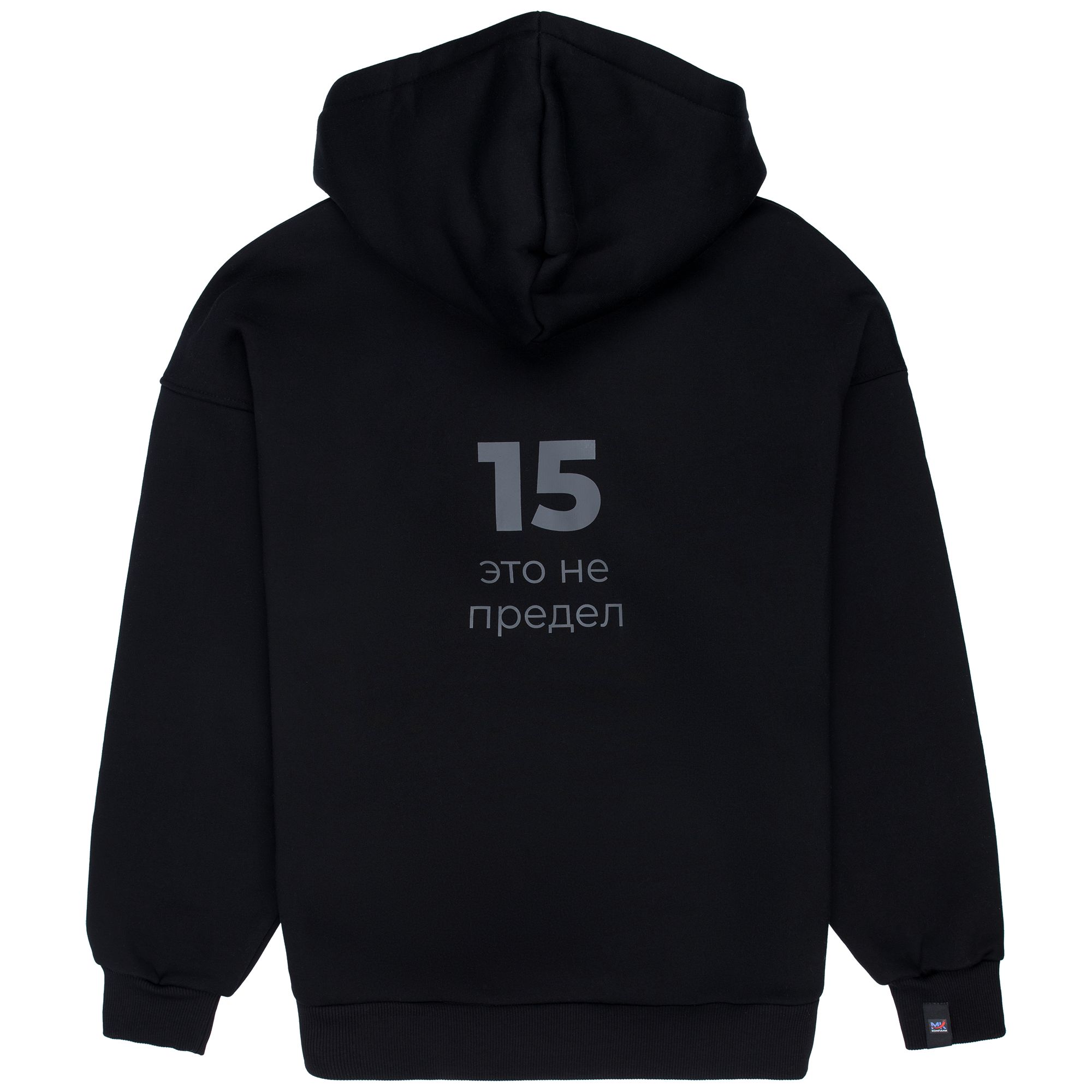 D3: Шелкография с трансфером