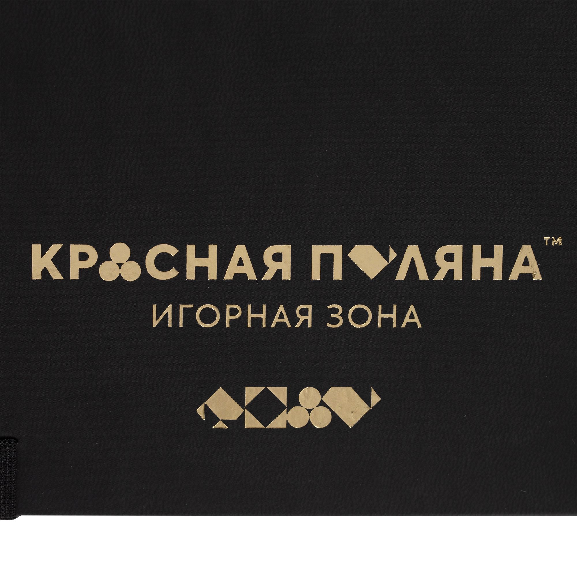 T2: Тиснение фольгой