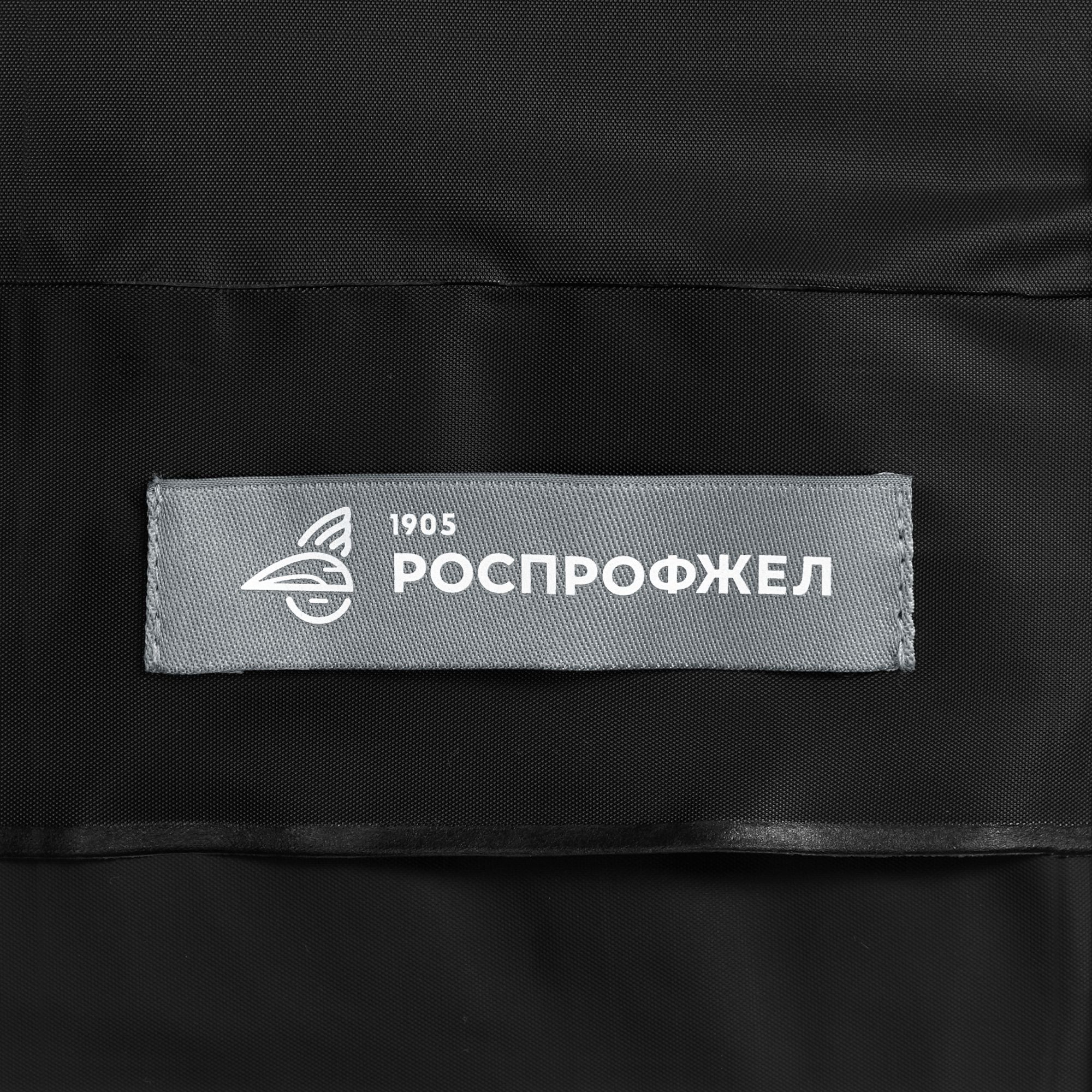 D-L2: Шелкотрансфер на лейбл