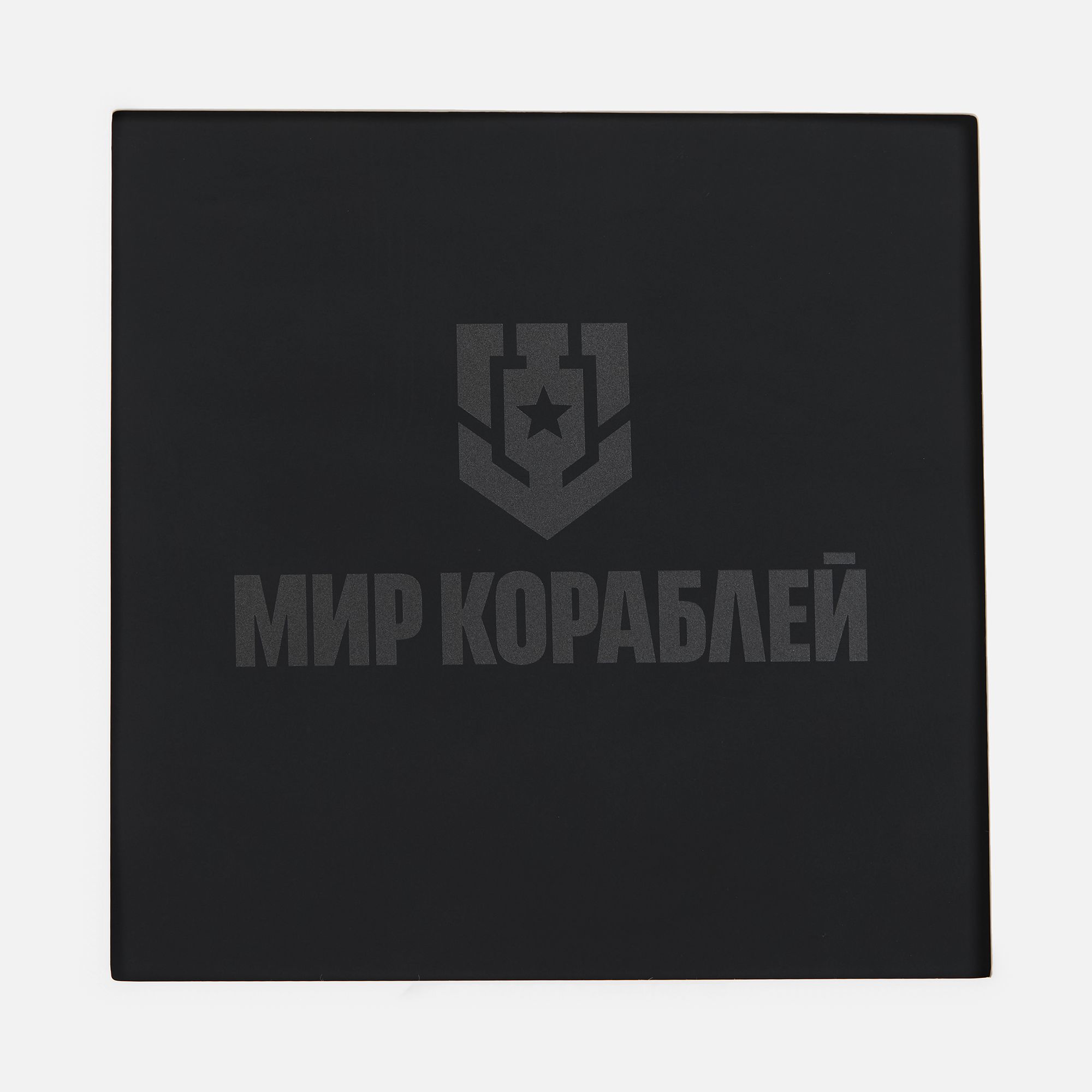 LUV3: UV лазерная гравировка
