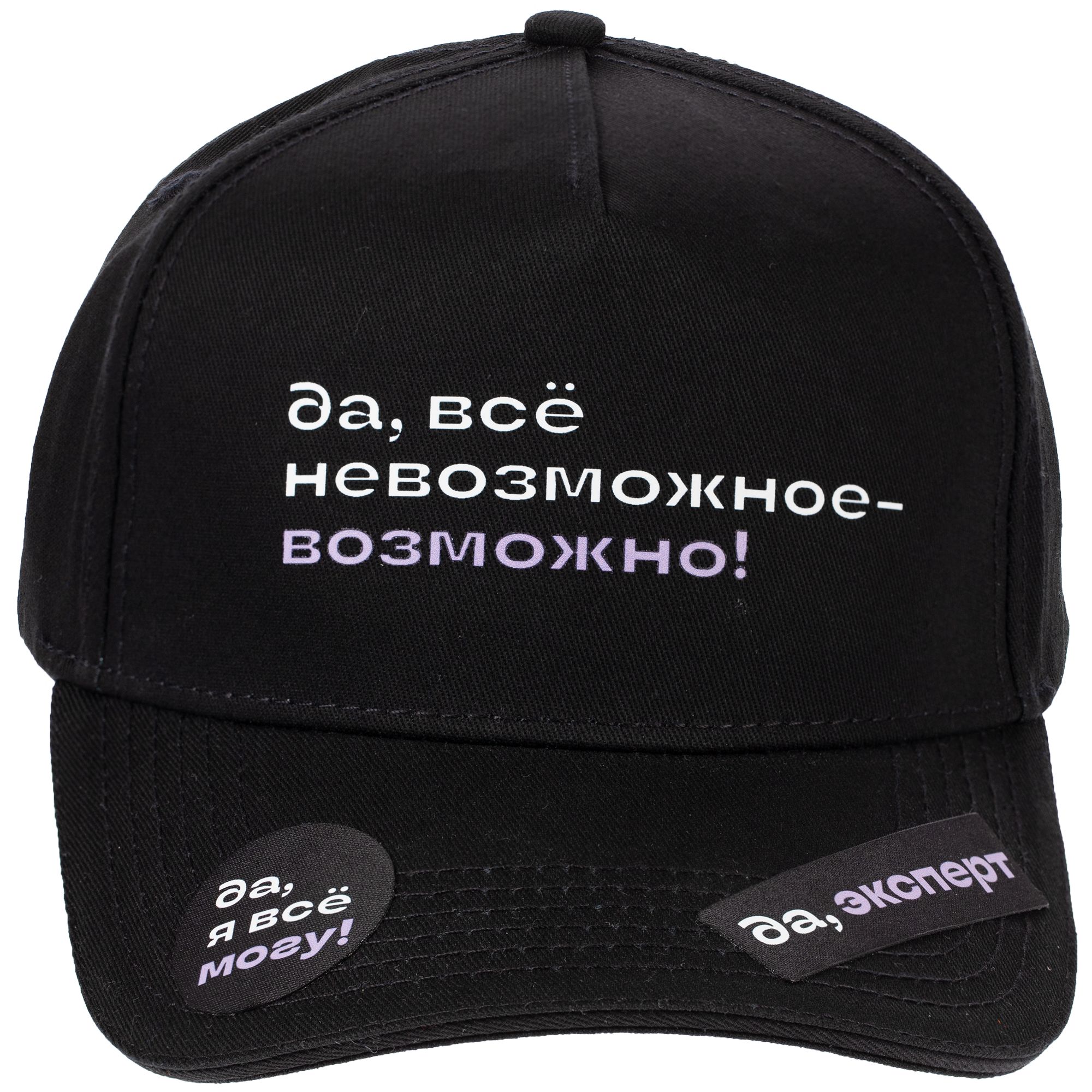 DTF3: Полноцвет с трансфером