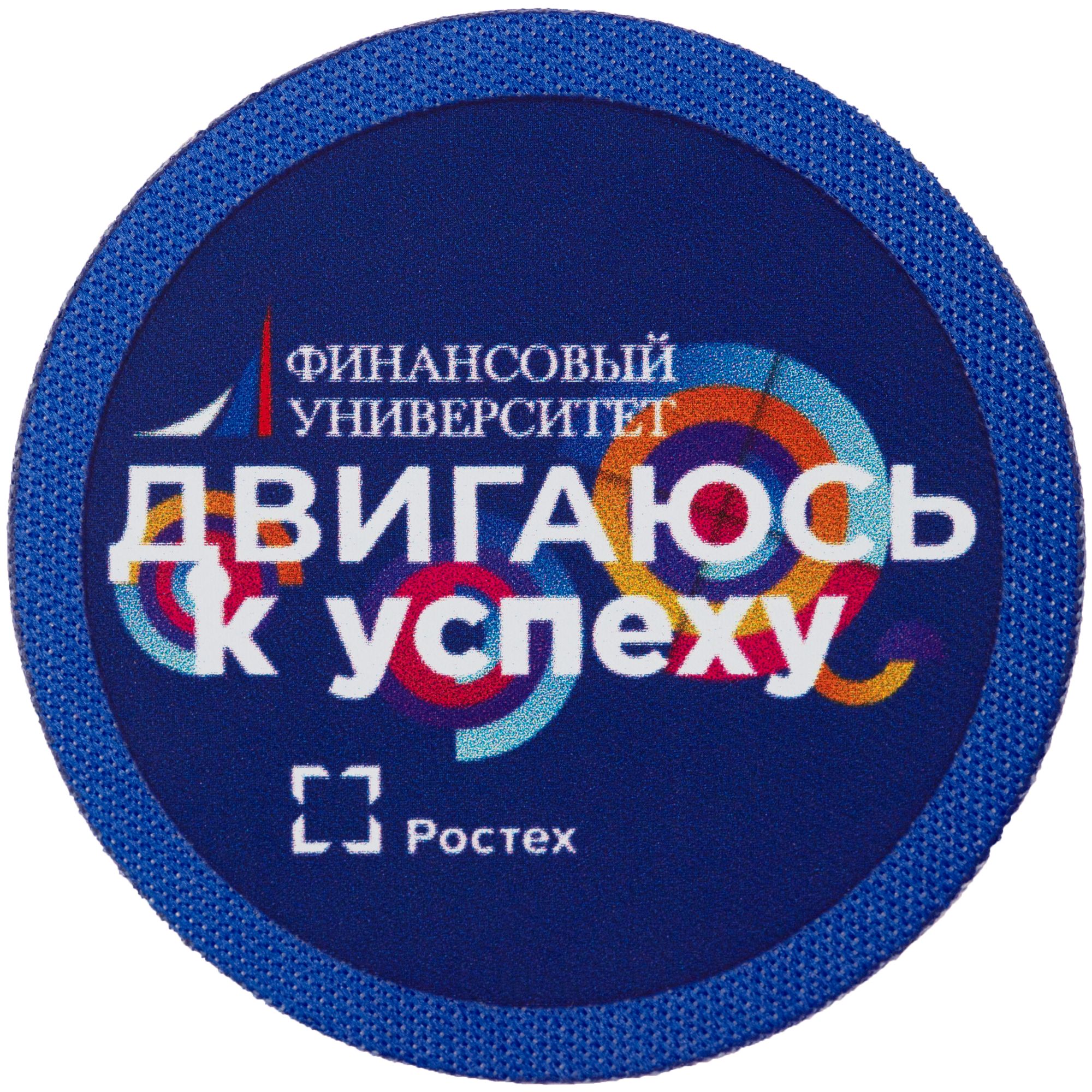 DTF-L1: DTF печать на лейбле
