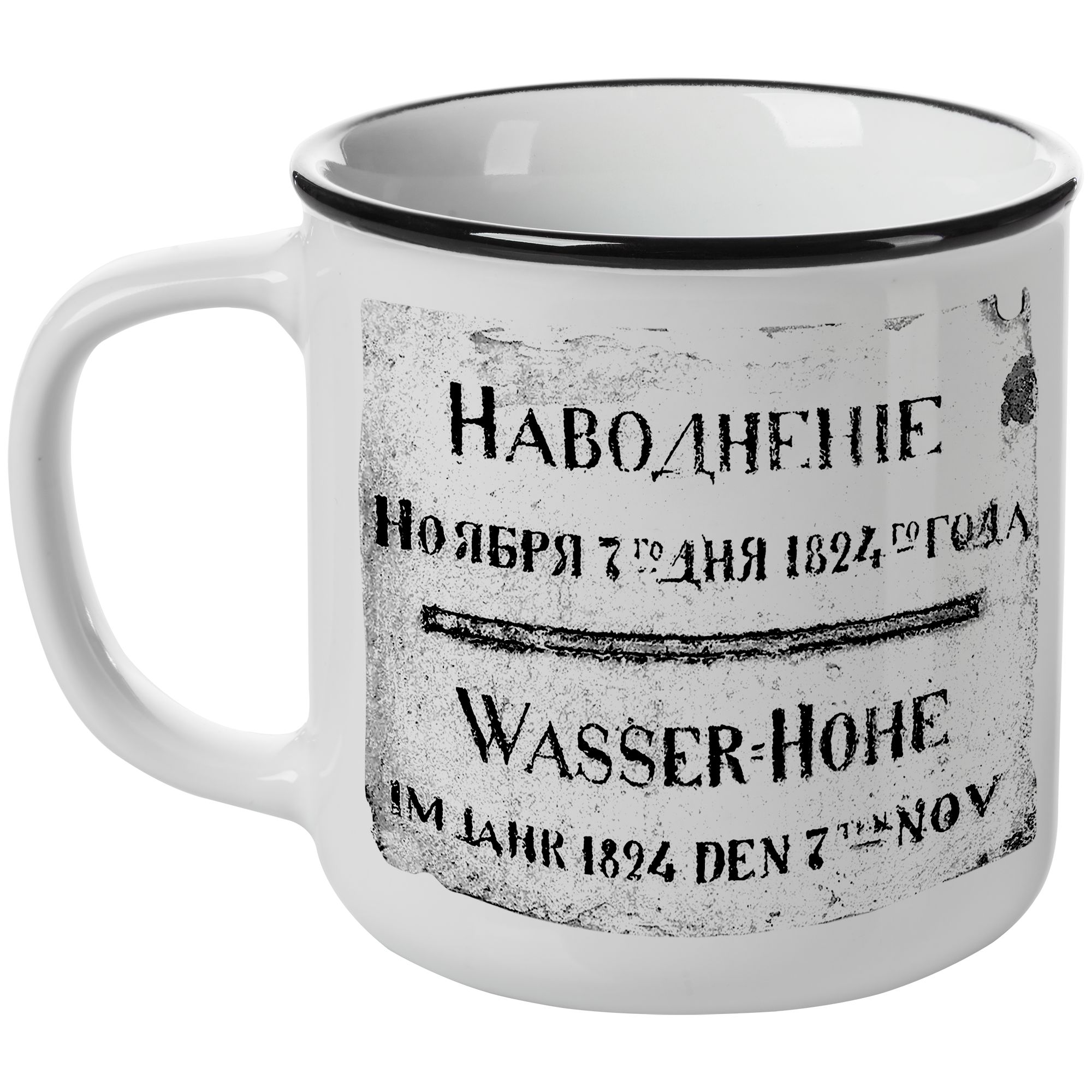 H1: Деколь
