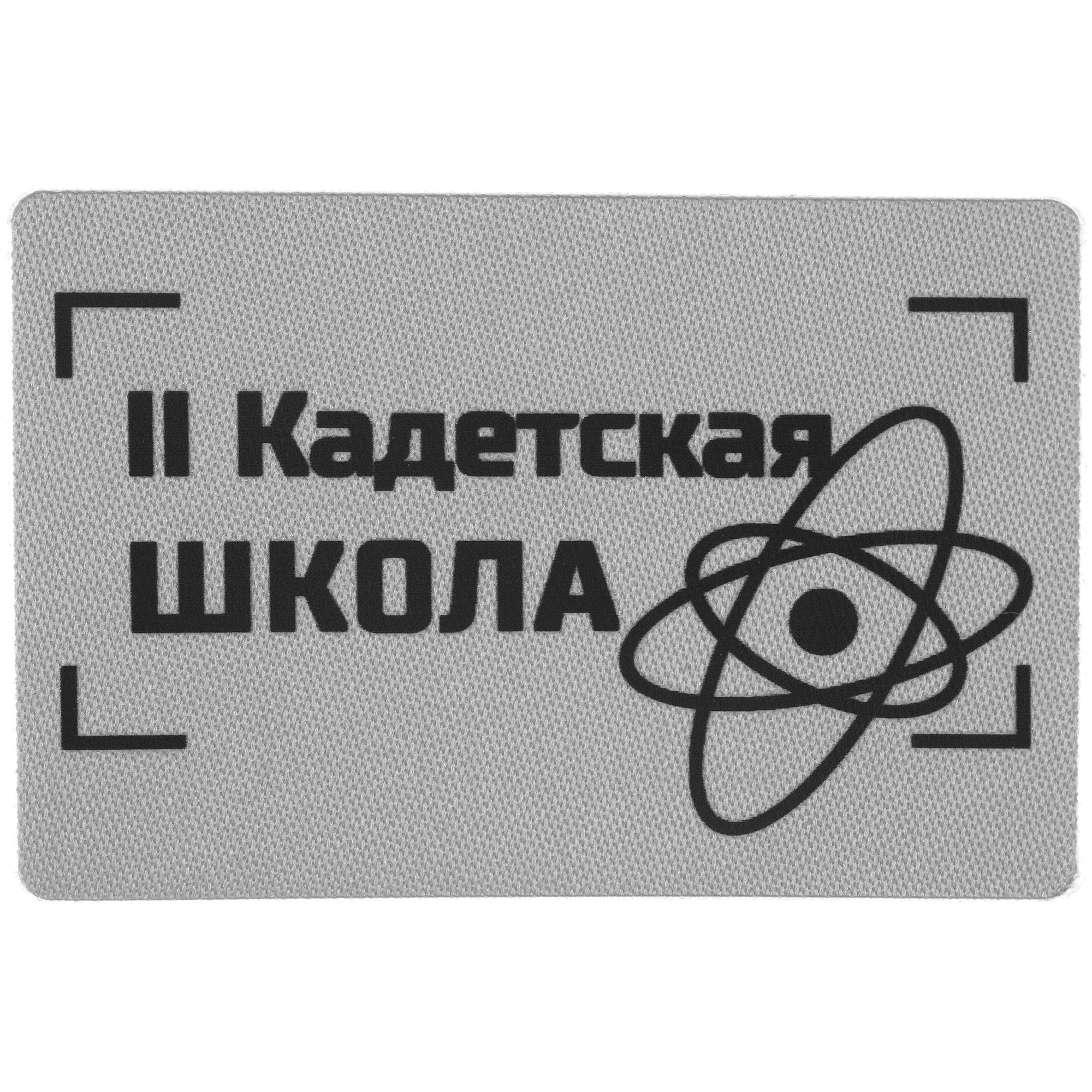 DTF-L1: DTF печать на лейбле