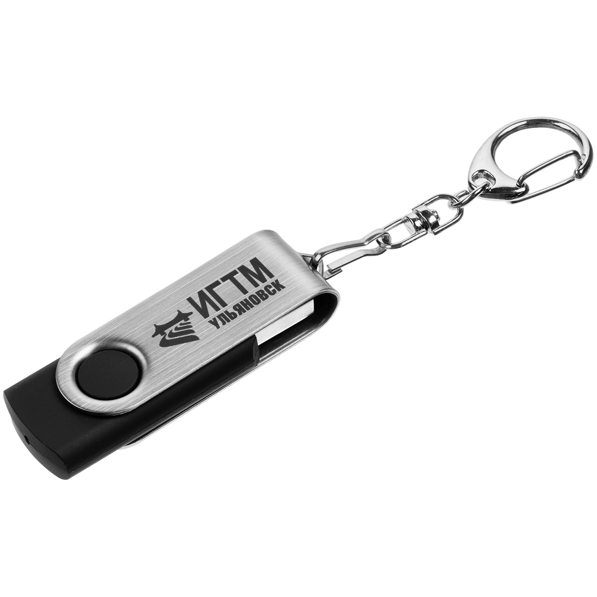 LB1: Гравировка с чернением