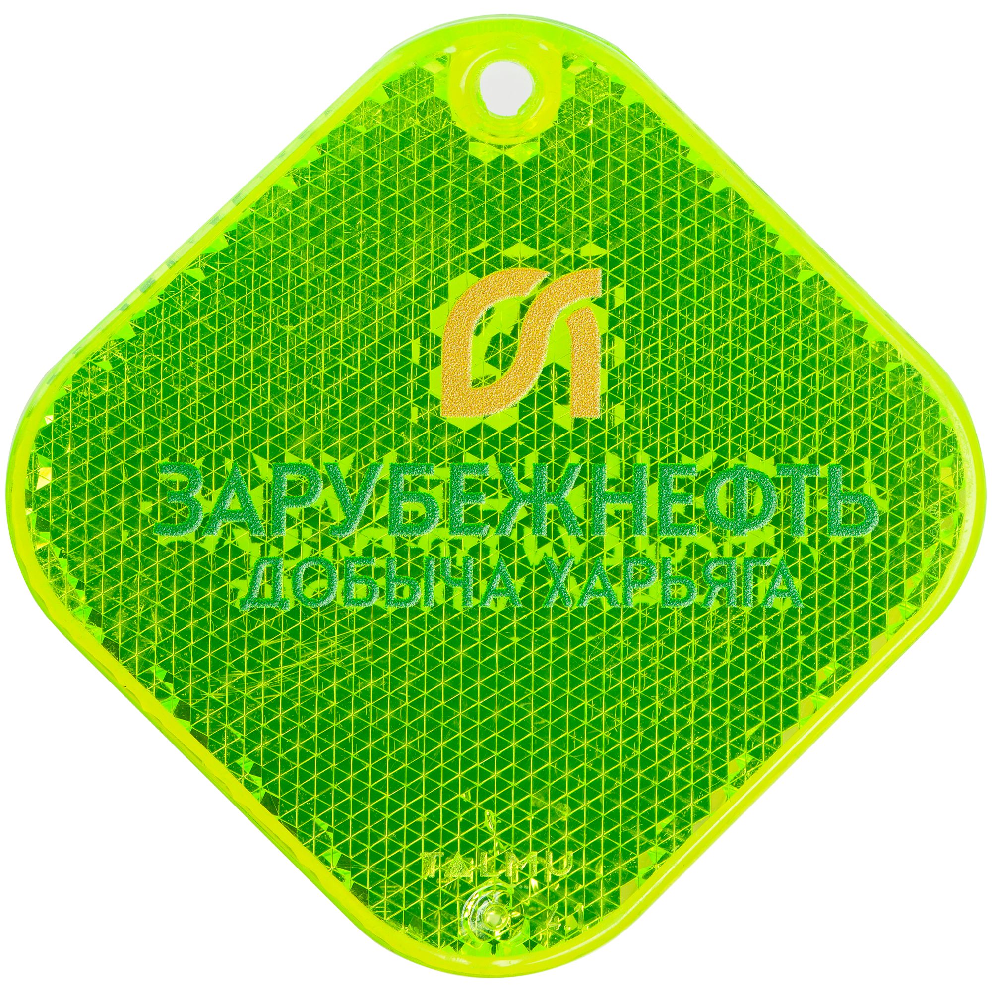 UV1: УФ-печать