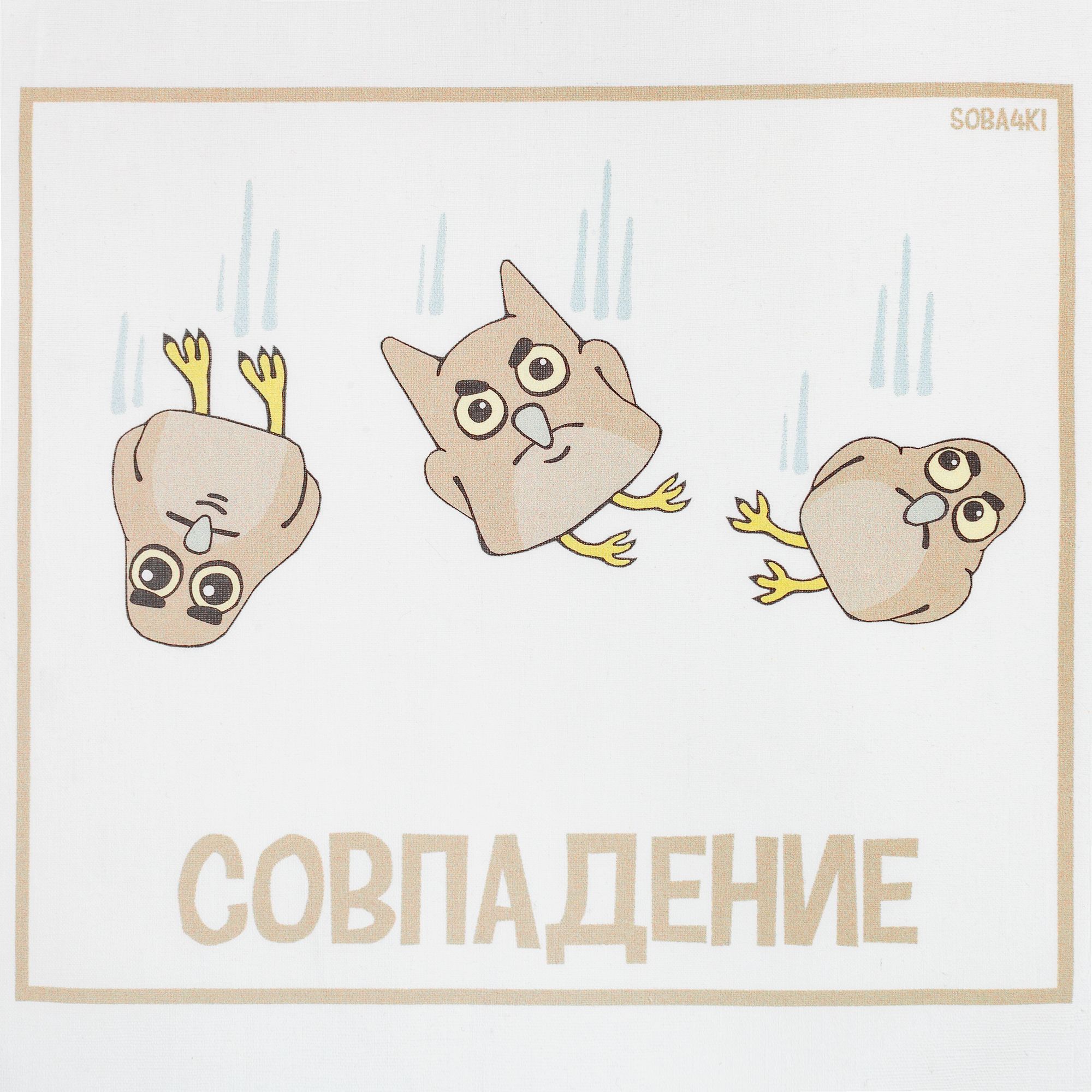 DTG1: Полноцвет водными чернилами
