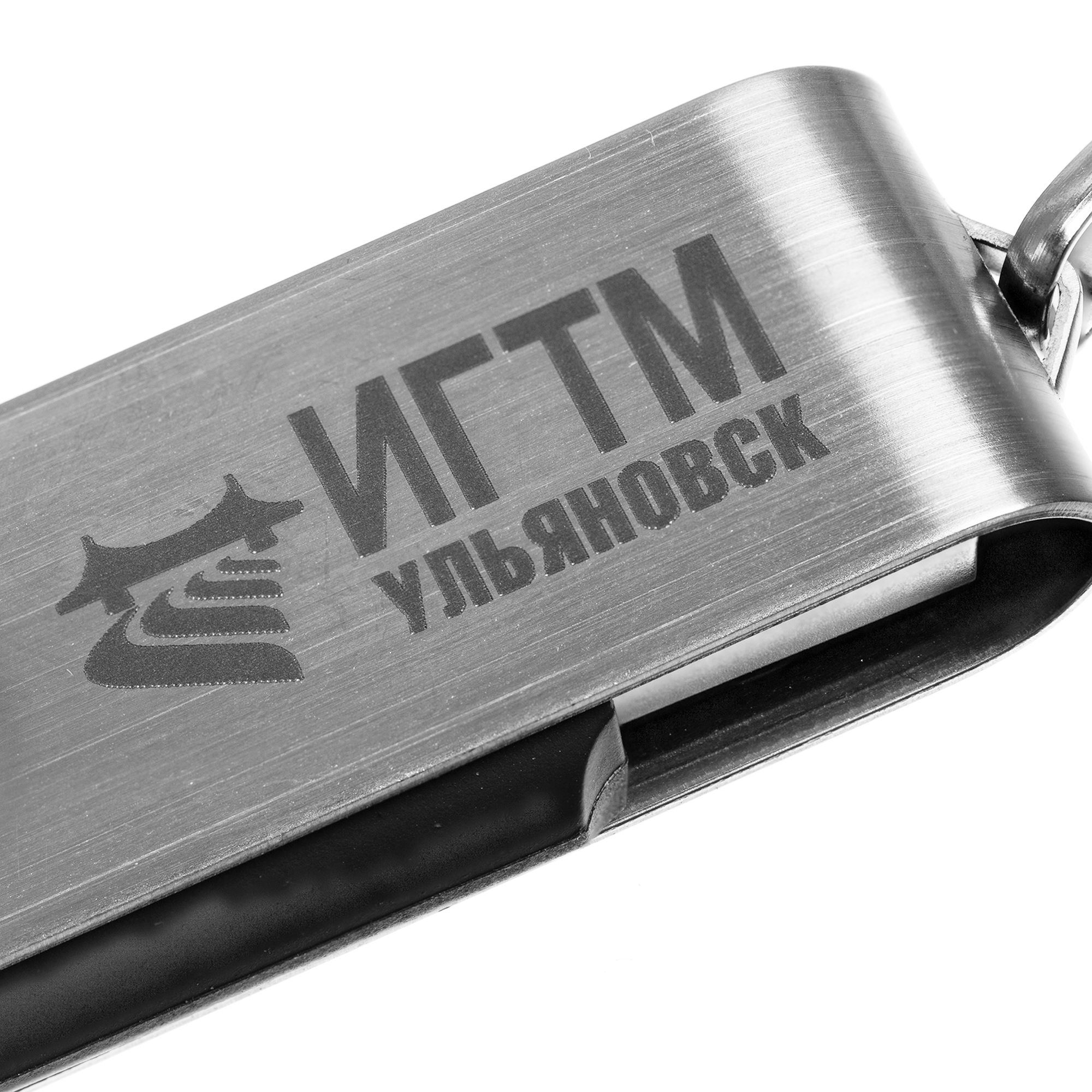 LB1: Гравировка с чернением