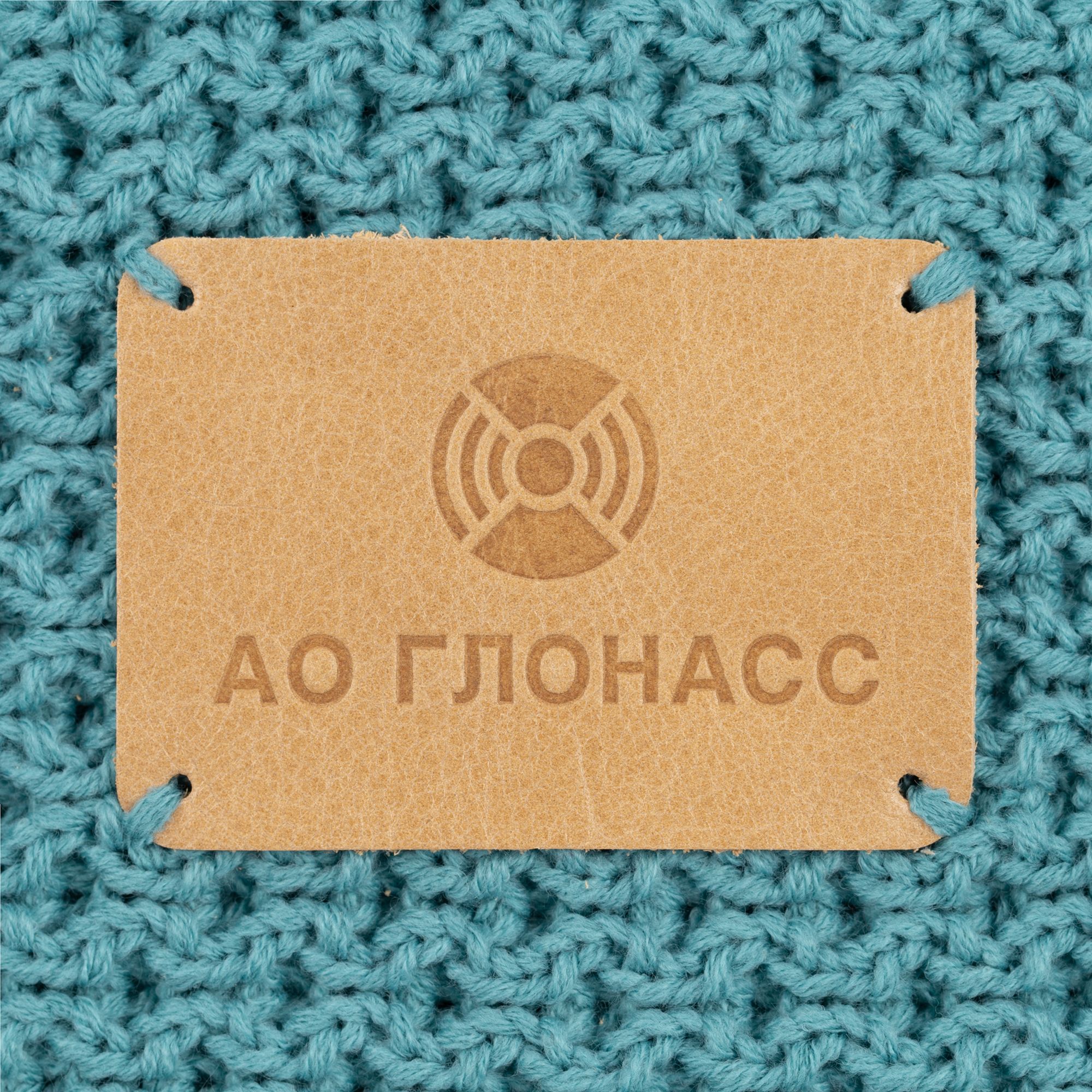 T1-L: Тиснение лейбла