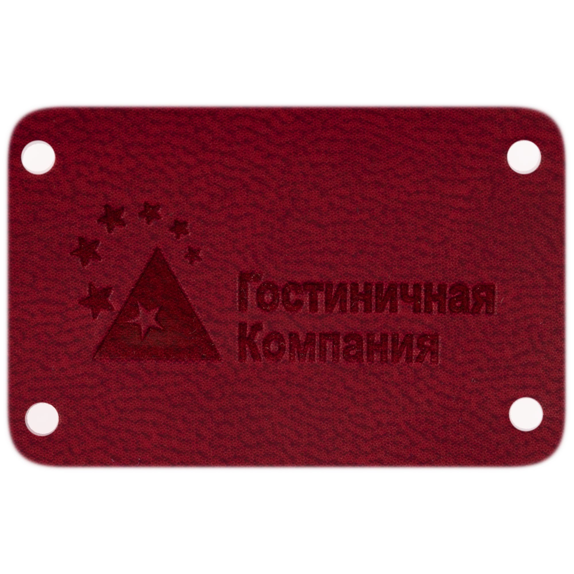 T1-L: Тиснение лейбла