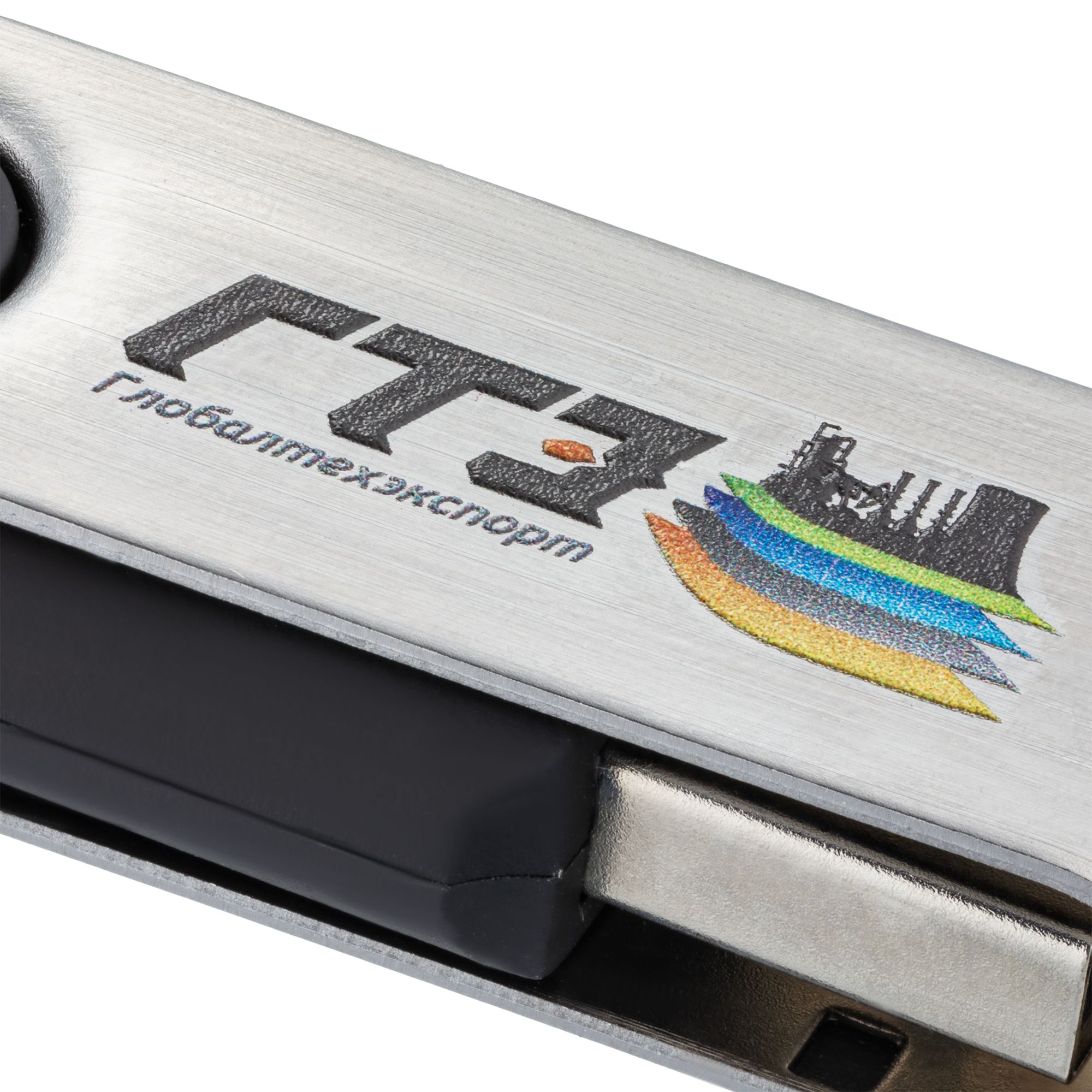 UV1: УФ-печать