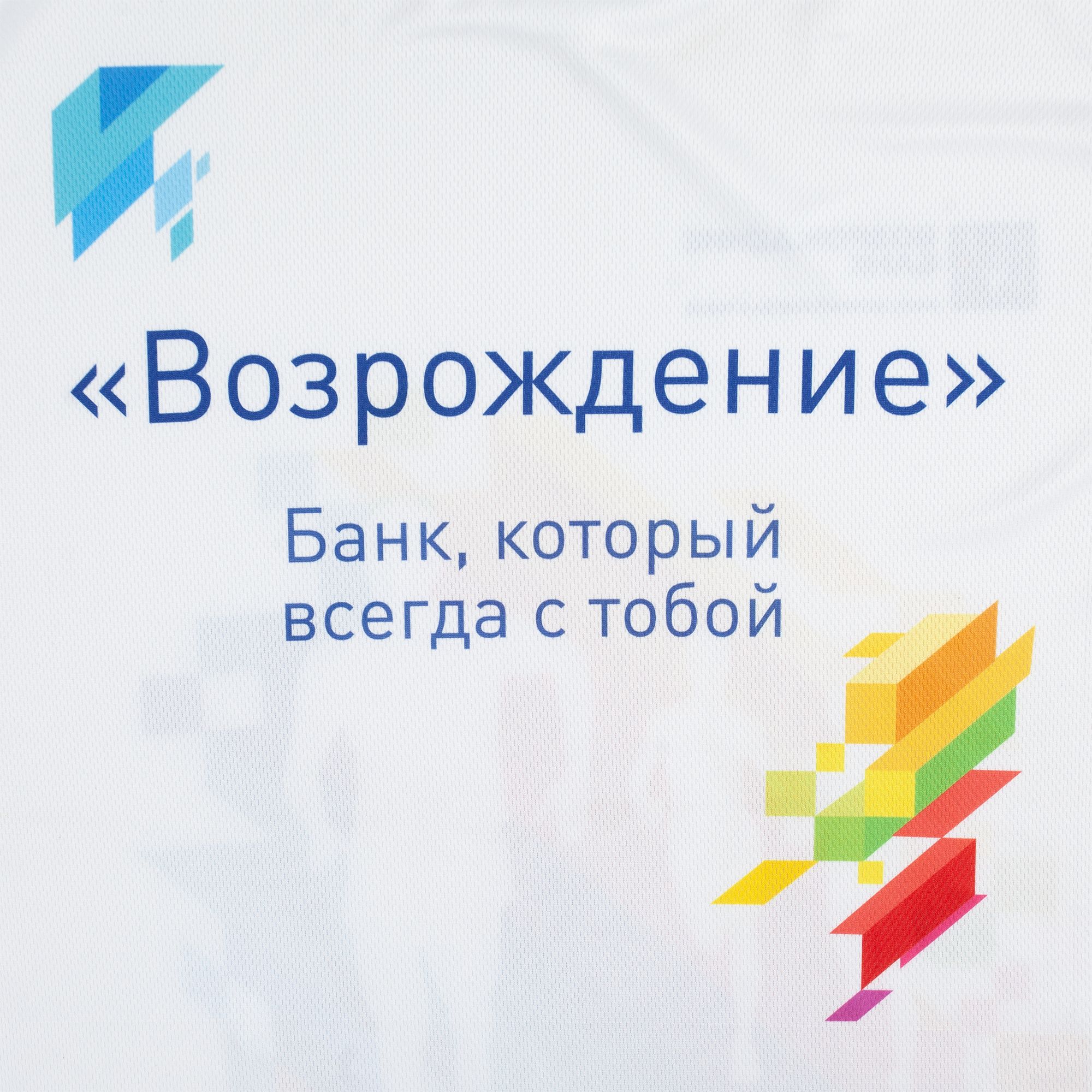 SB22: Сублимация