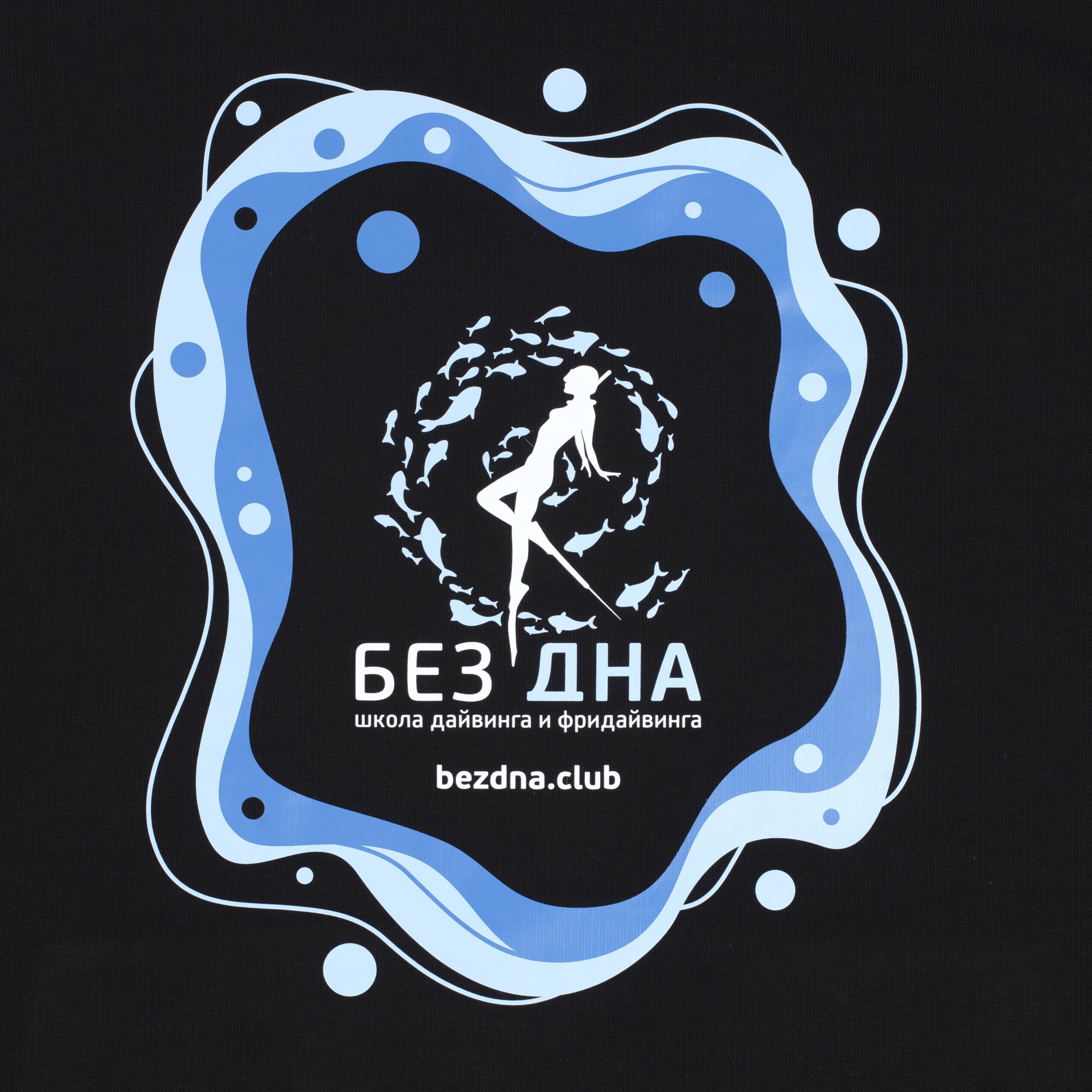 D3: Шелкография с трансфером