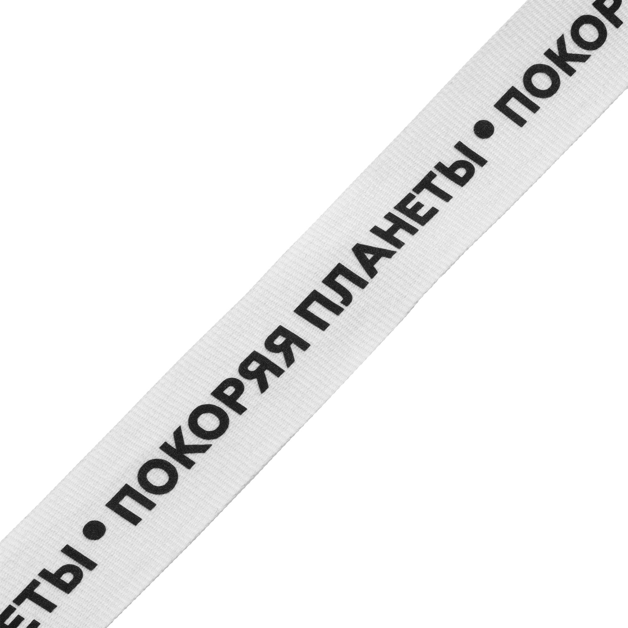 F2: Флекс