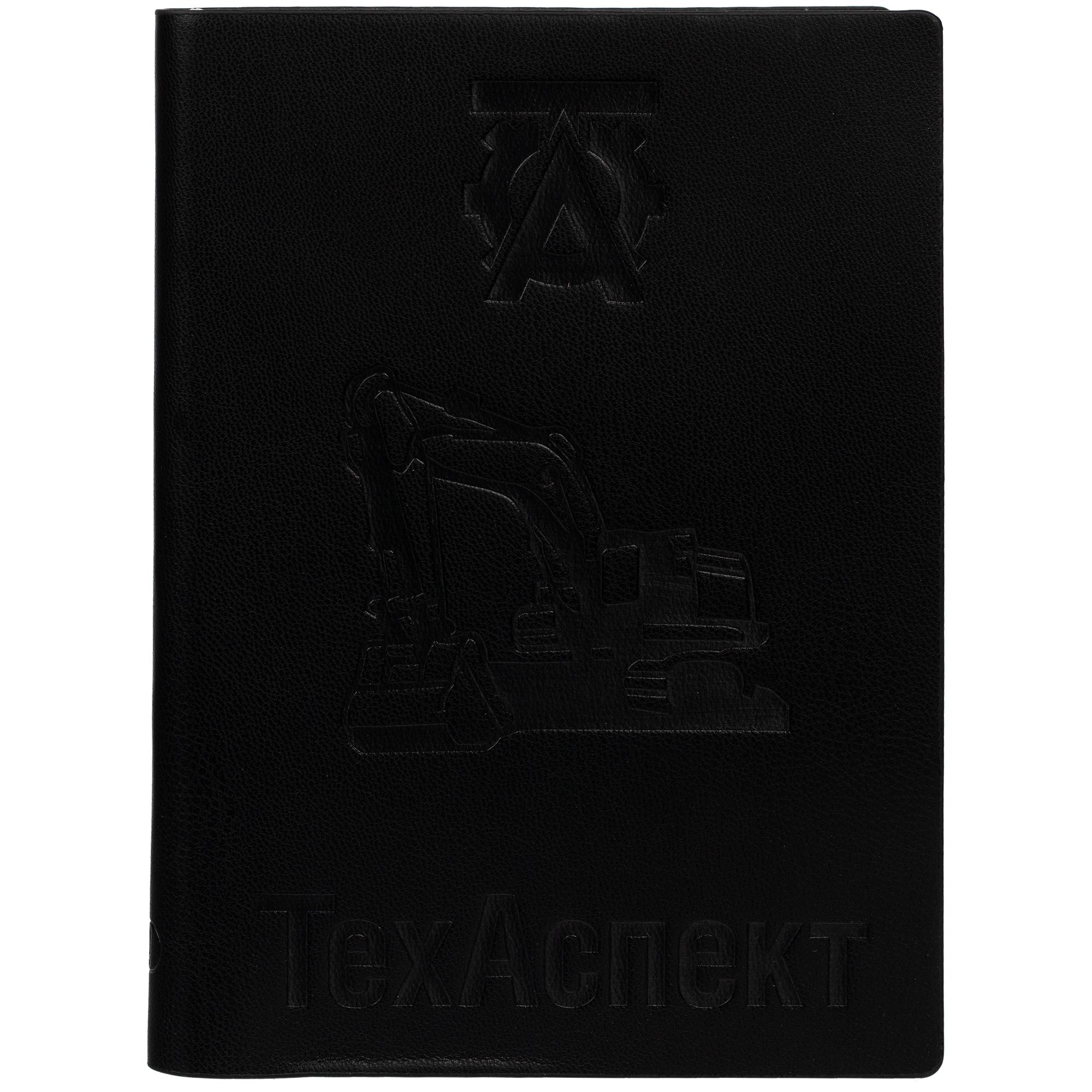 T1: Тиснение бесцветное