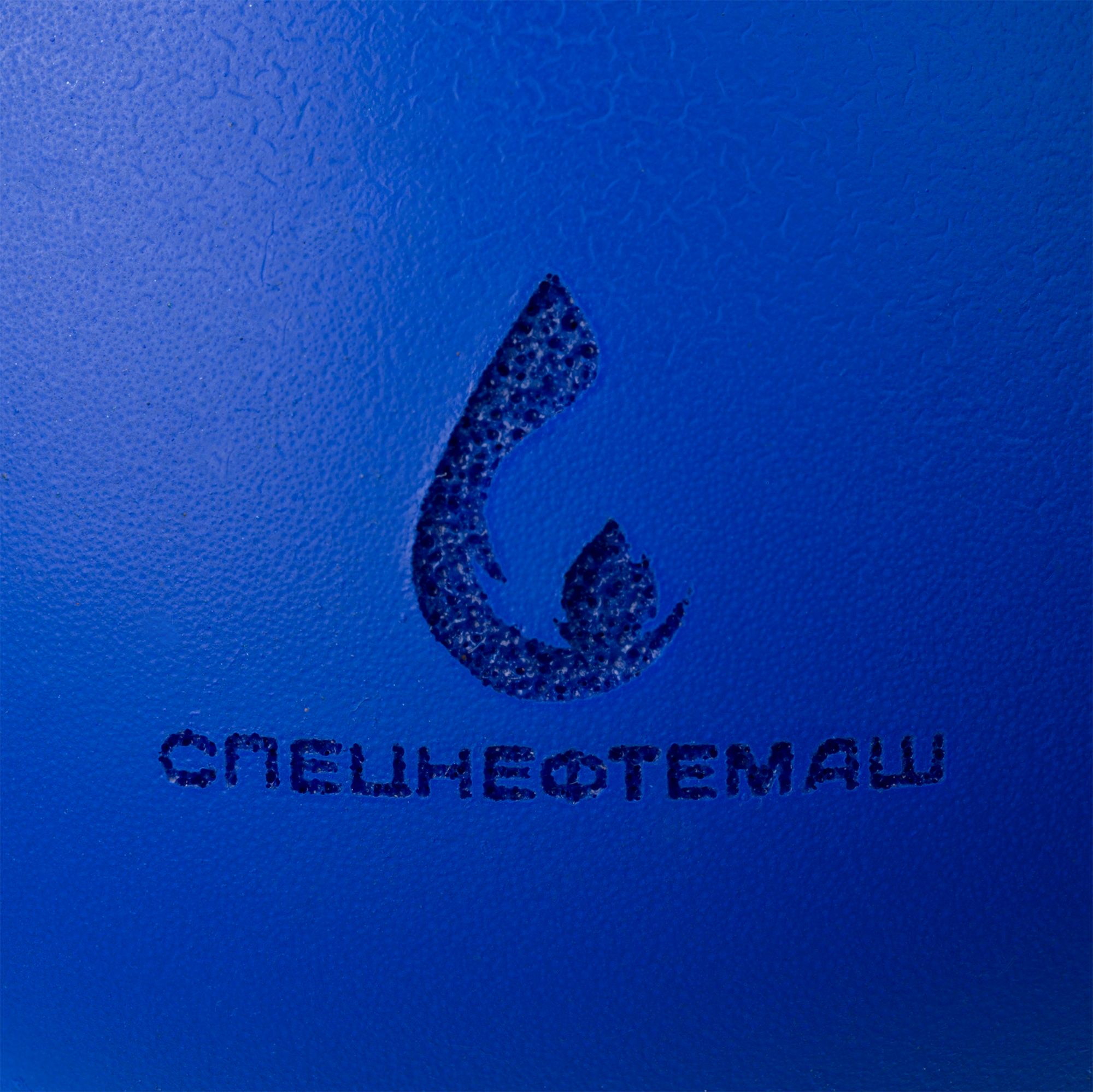 LC1: Лазерная гравировка
