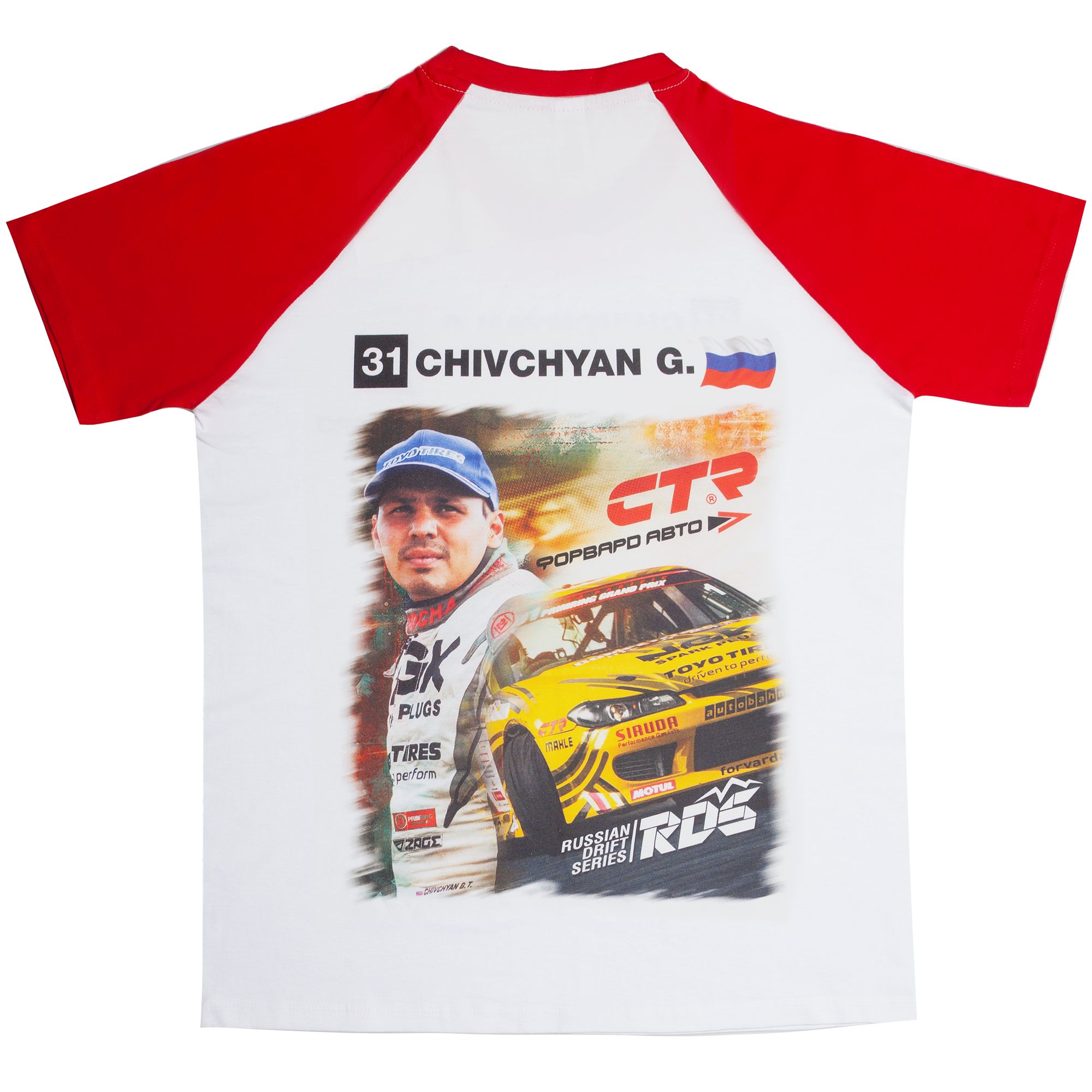 DTG2: Полноцвет водными чернилами