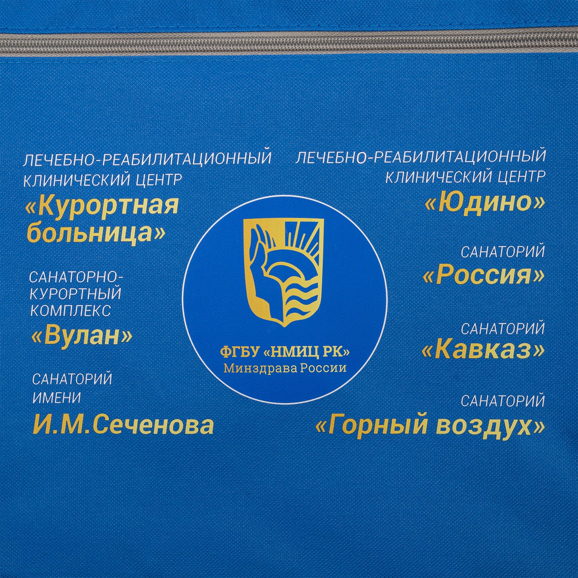 DTF1: Полноцвет с трансфером