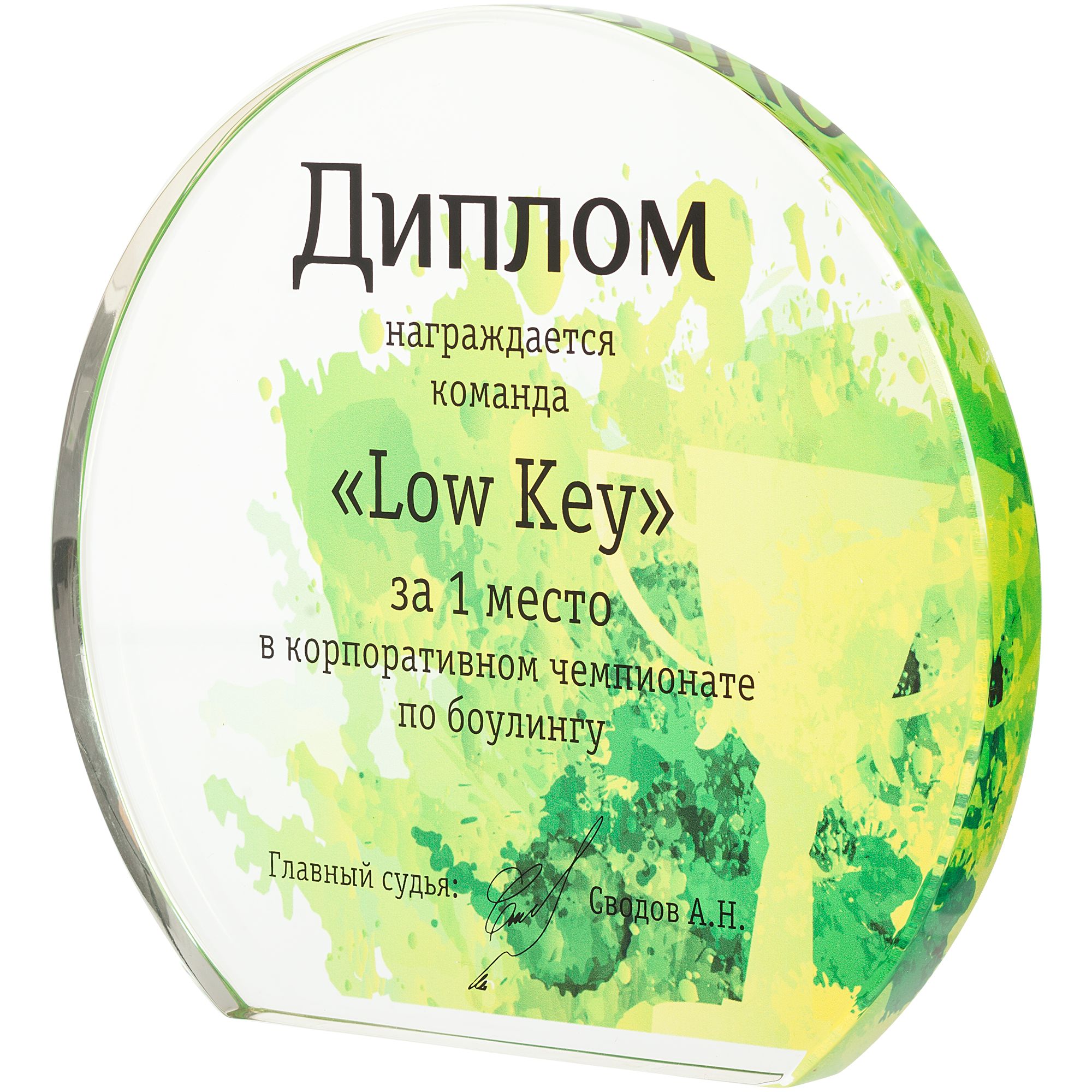 UV3: УФ-печать