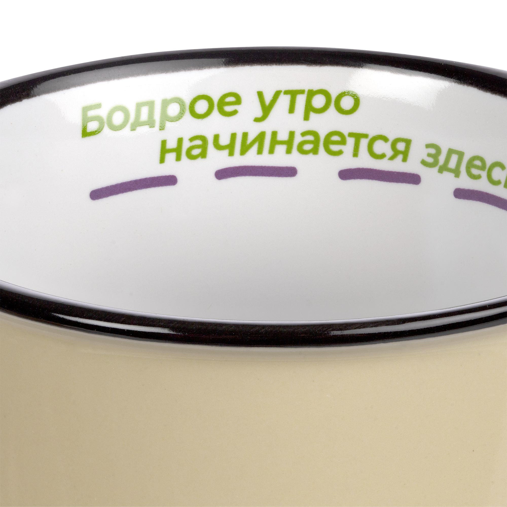 H1: Деколь