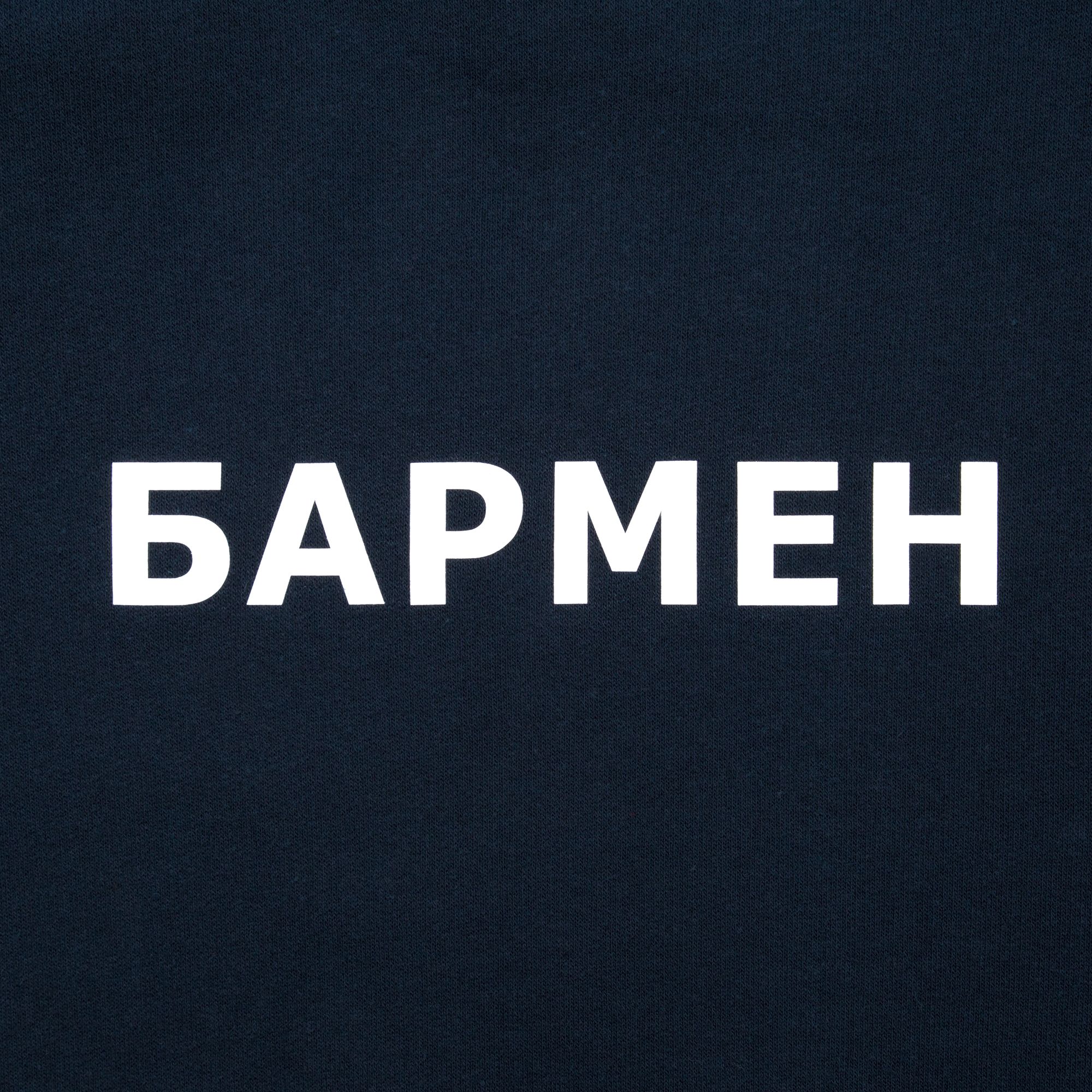 D3: Шелкография с трансфером