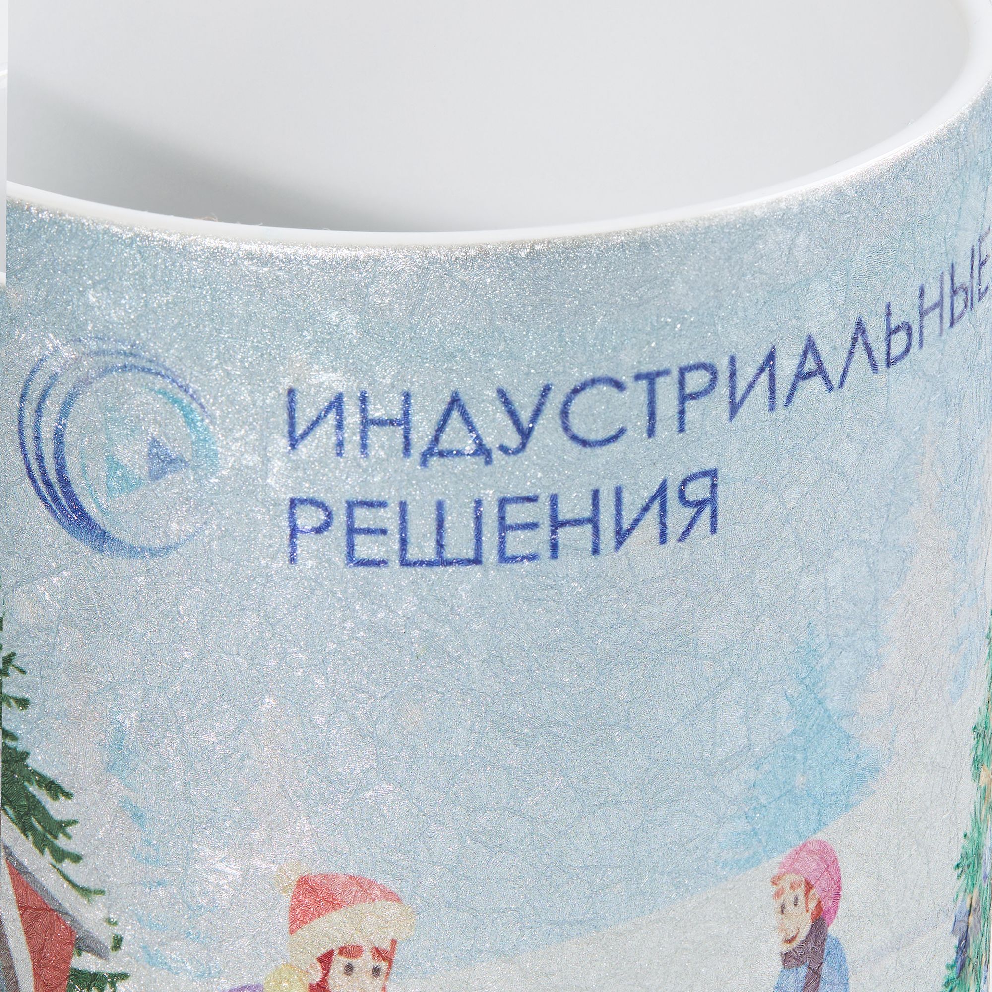SB1: Сублимация/посуда
