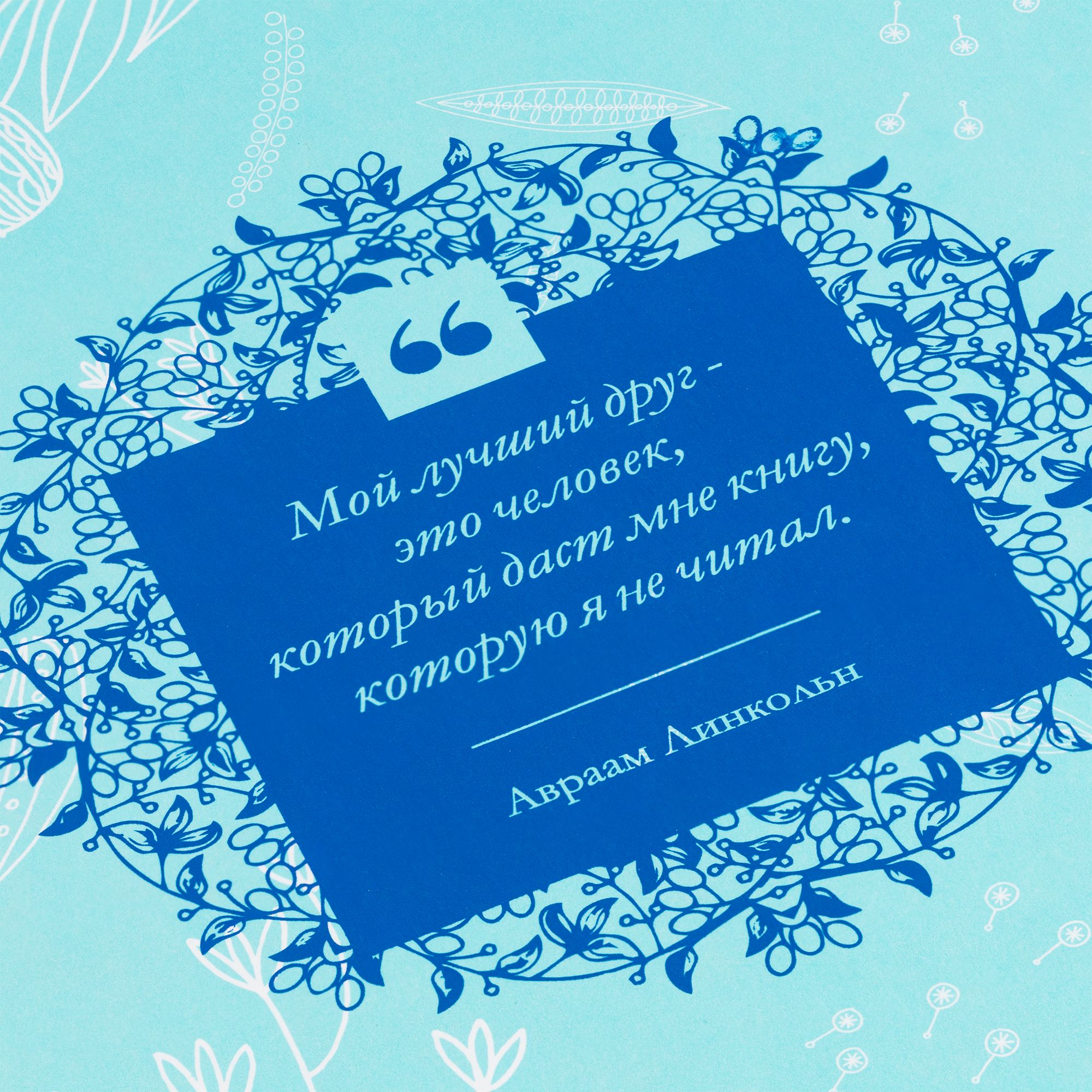 SH3: Шелкография (1 цвет)