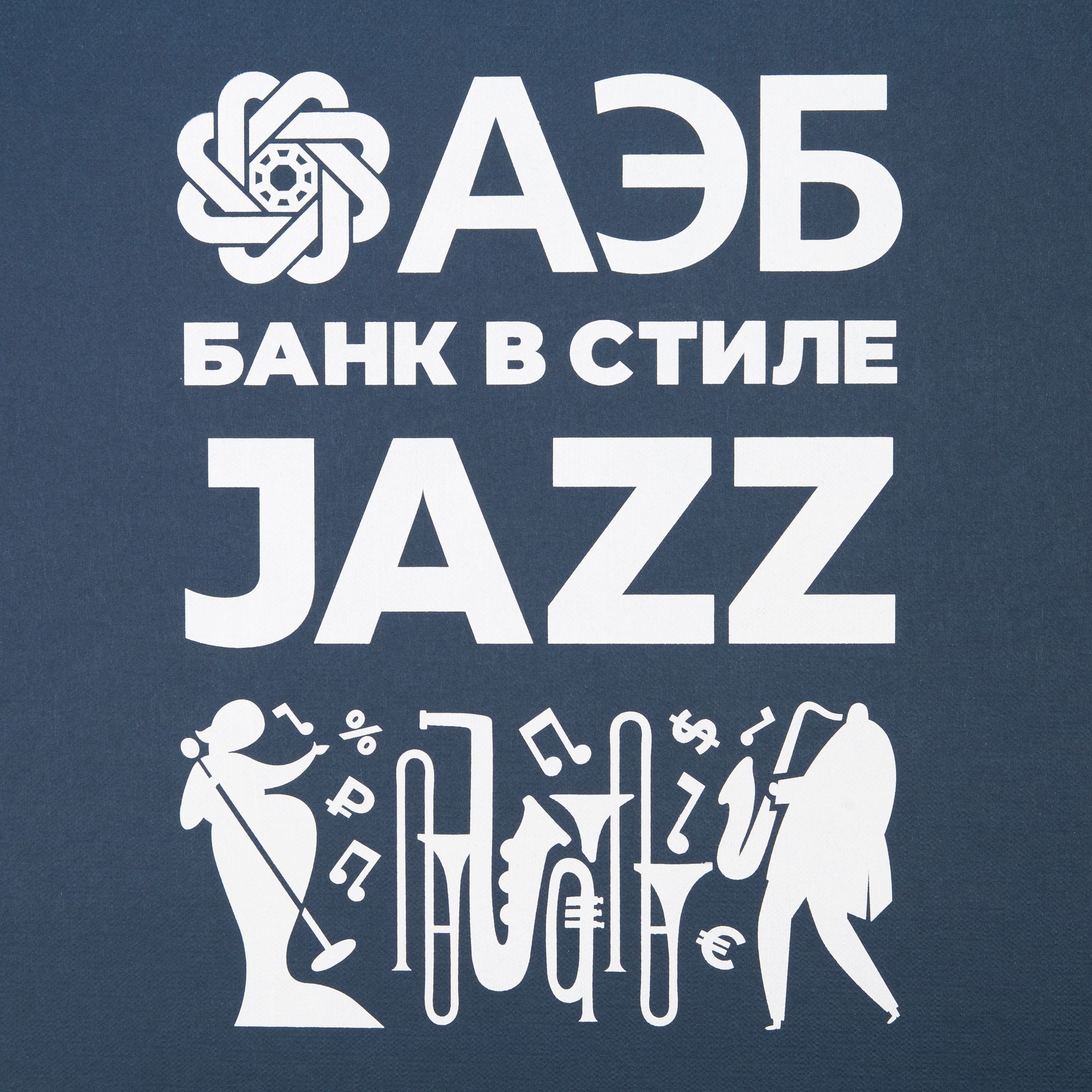 SH3: Шелкография (1 цвет)