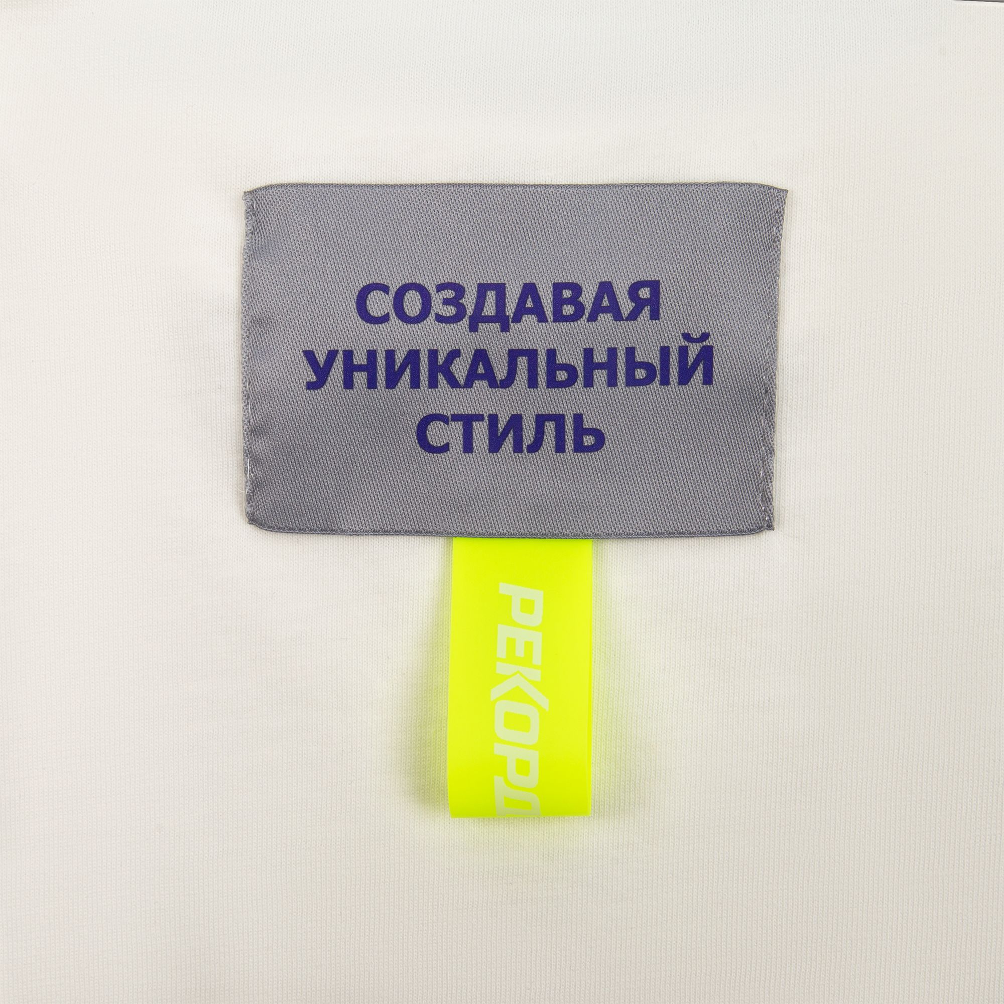 DTF-L2: DTF печать на лейбле