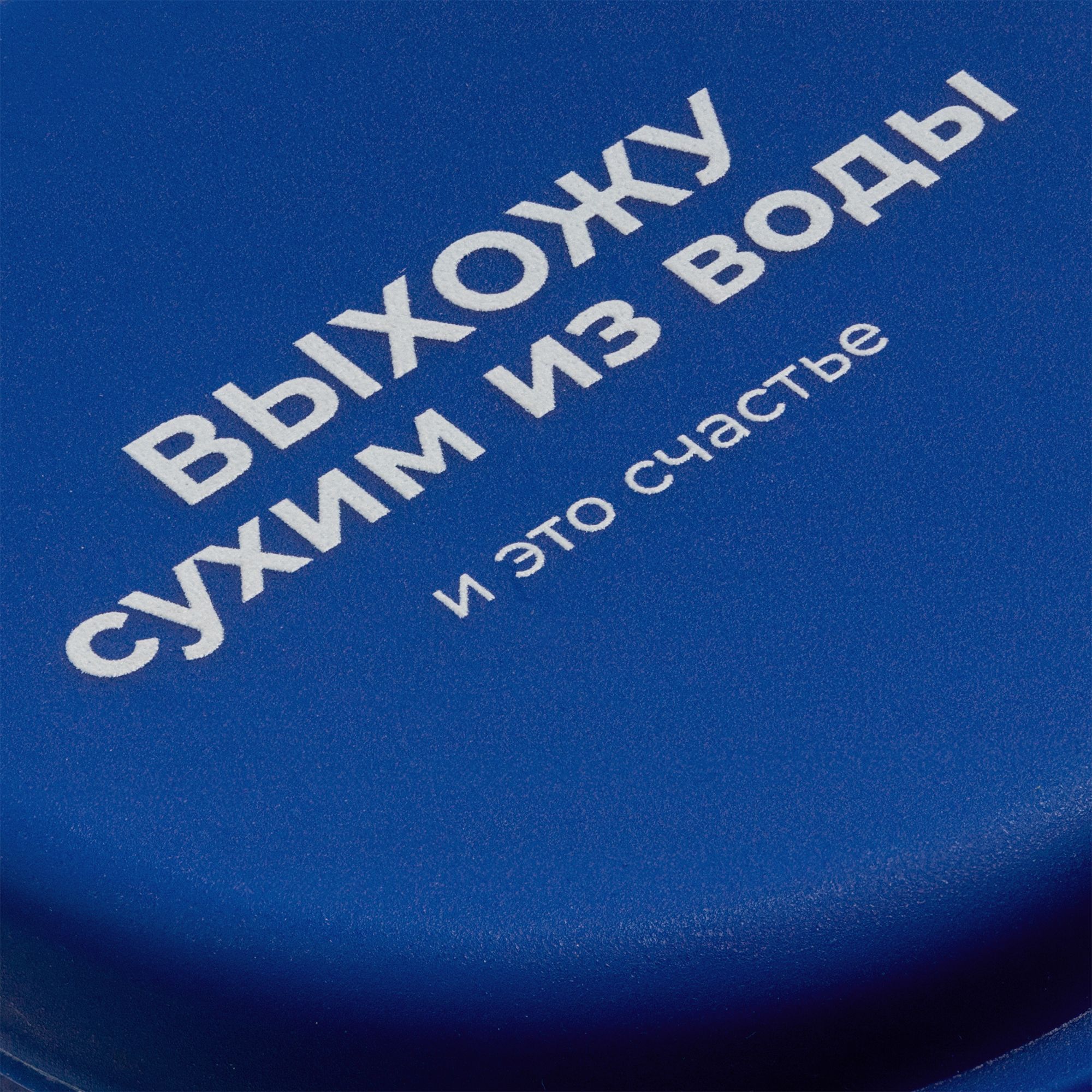 UV2: УФ-печать
