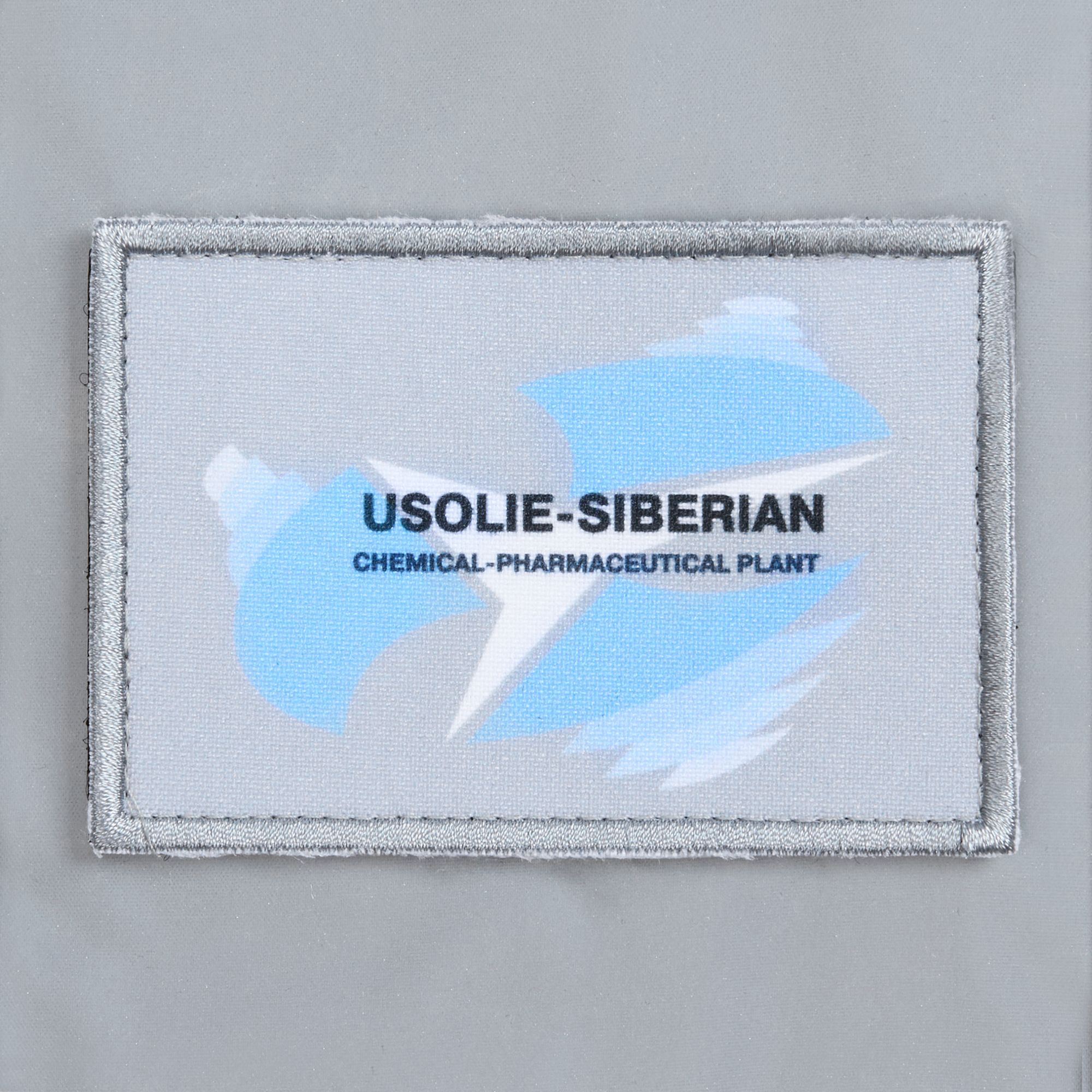 SB21: Сублимация