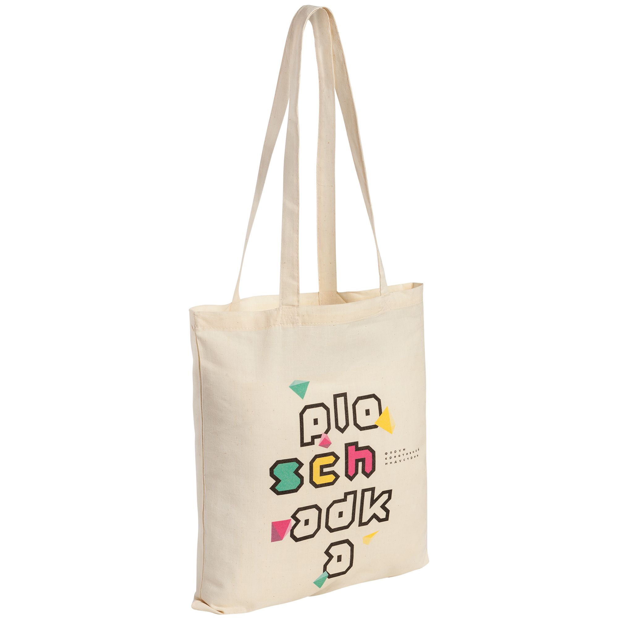 DTG: Полноцвет по текстилю