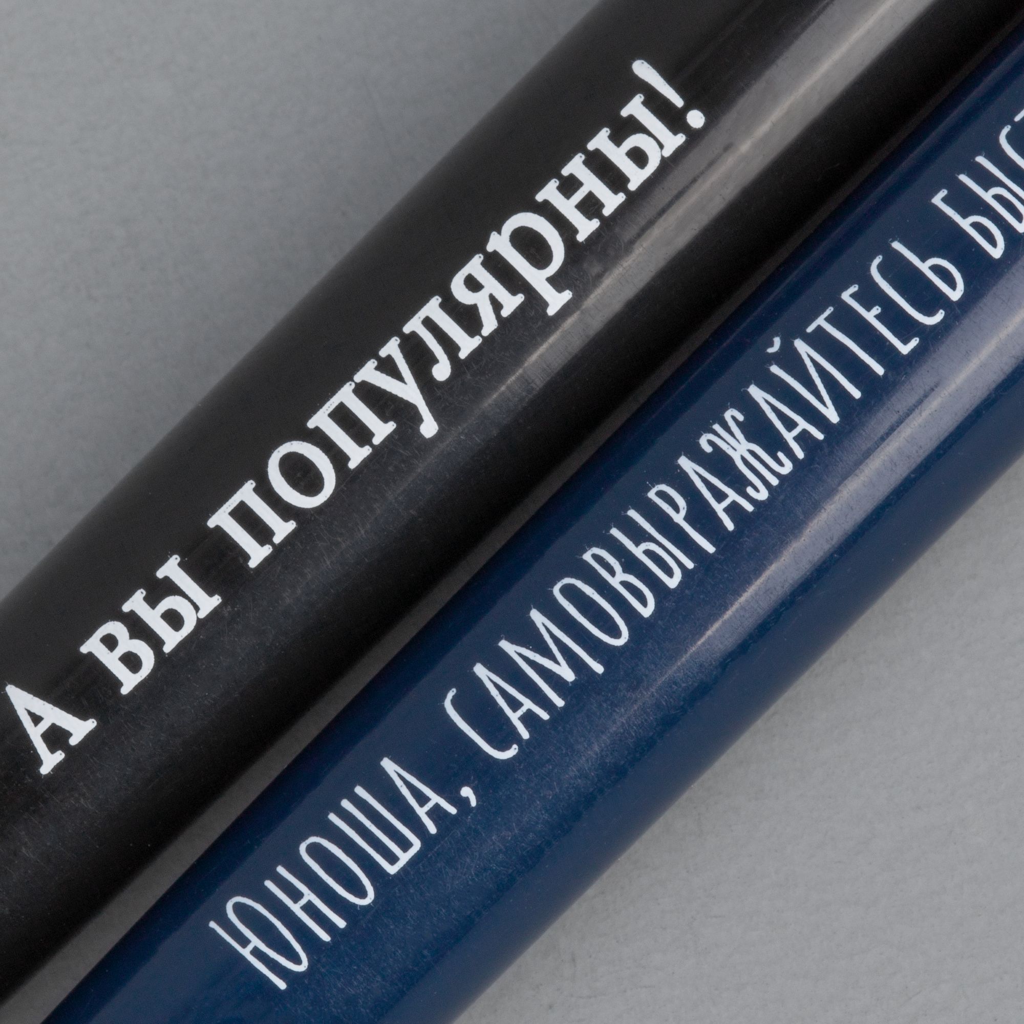 A1: Тампопечать