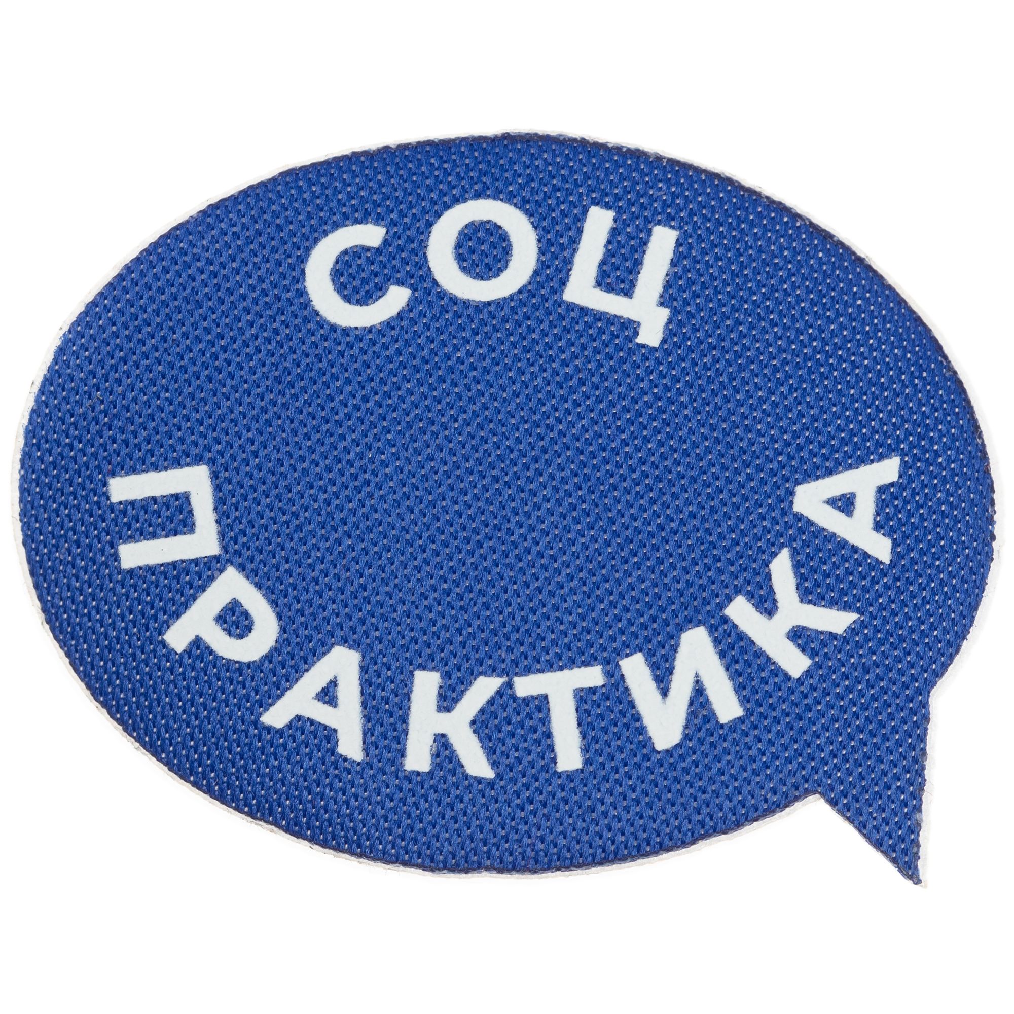 DTF-L1: DTF печать на лейбле