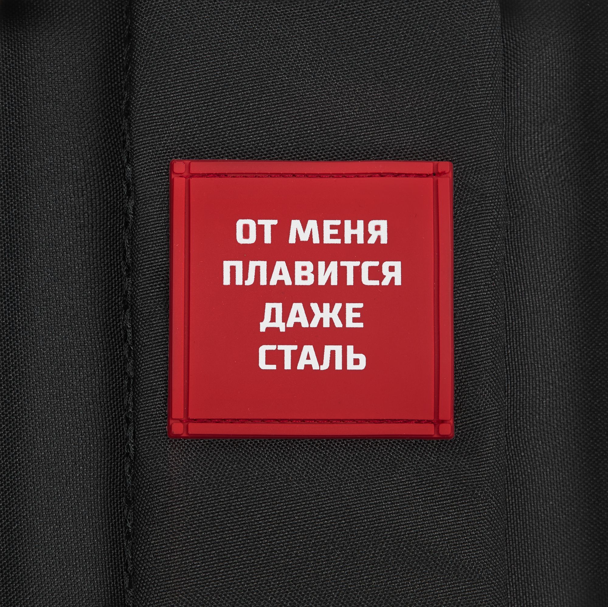 UV1: УФ-печать