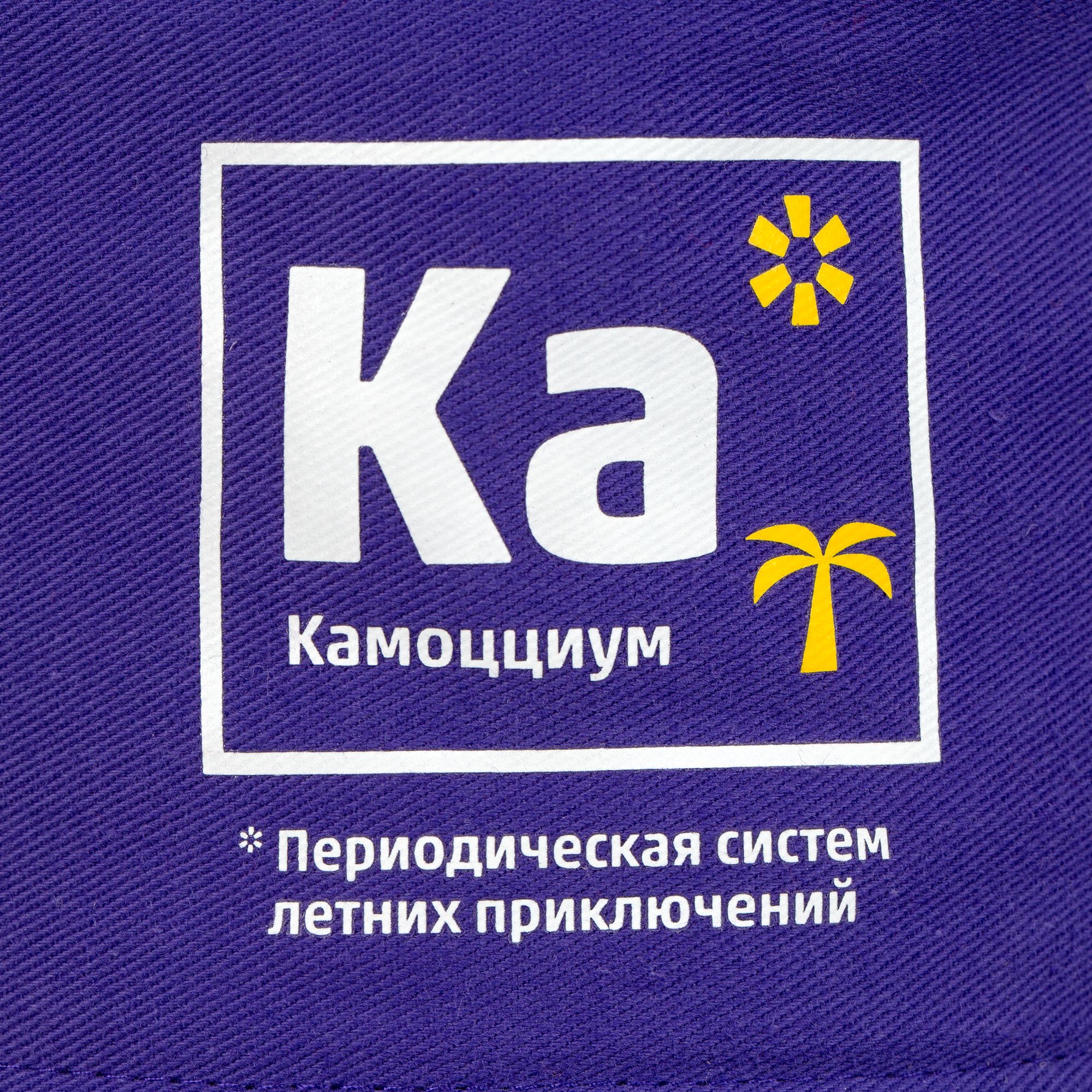 D1: Шелкография с трансфером