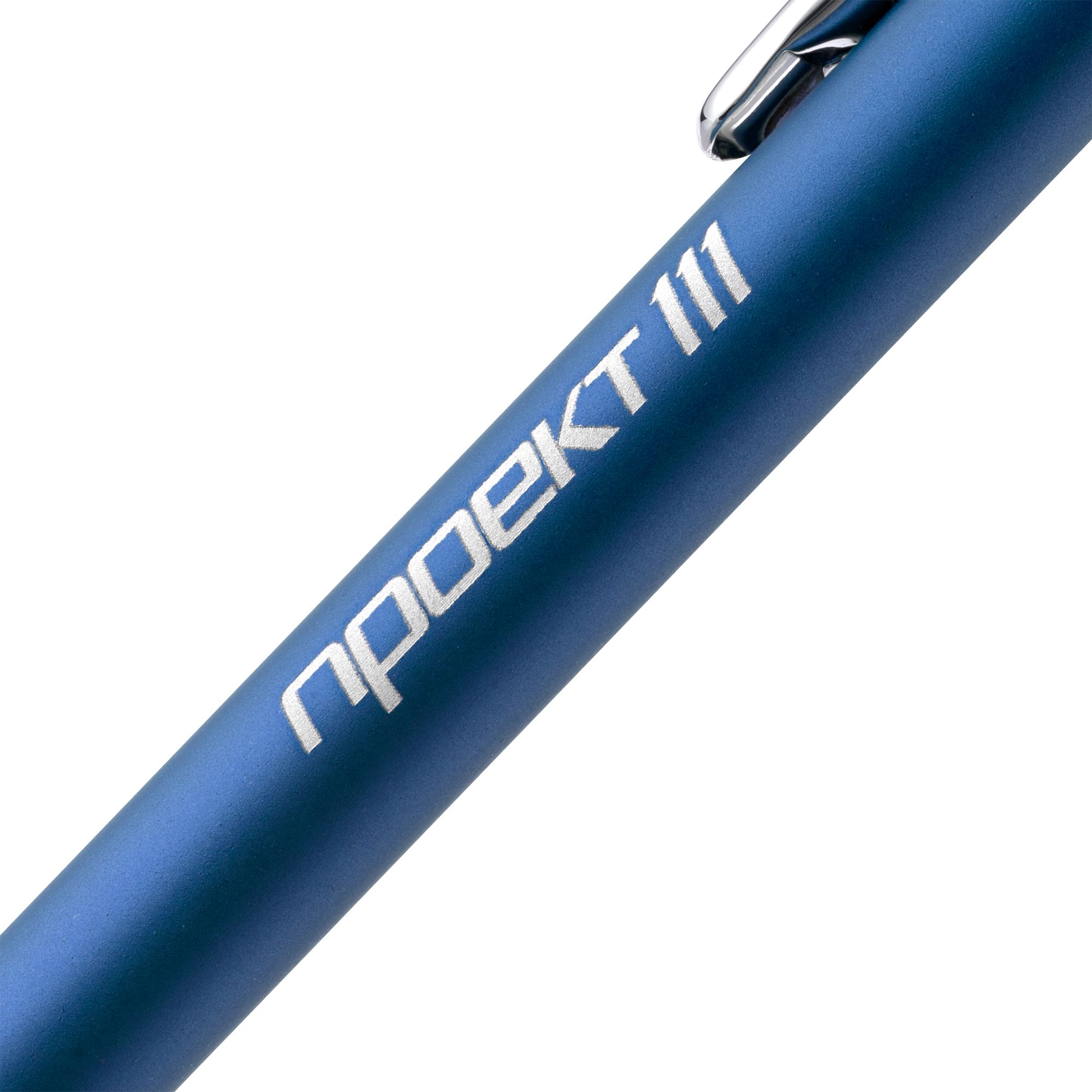 LM1: Лазерная гравировка